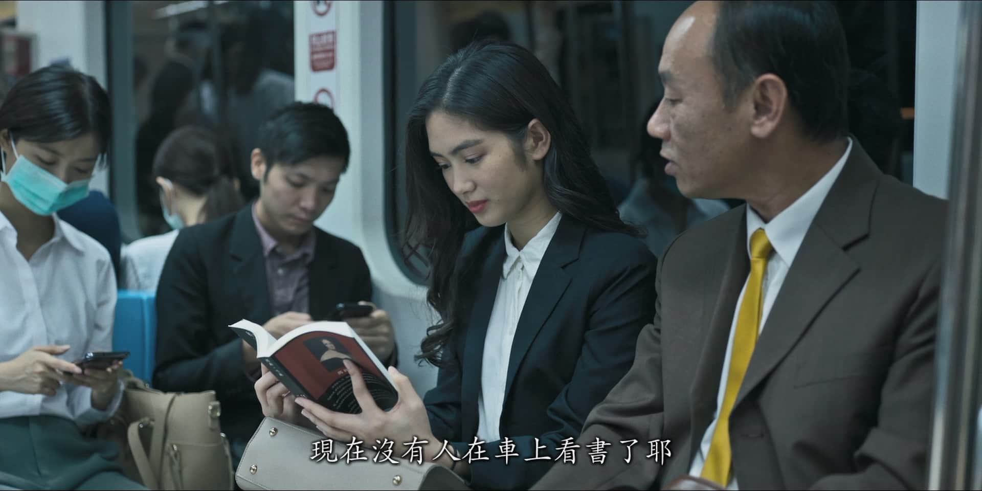 [哭悲].The.Sadness.2021.GER.BluRay.1080p.x264.DTS-CMCT.mkv_20230803_161209.808.jpg