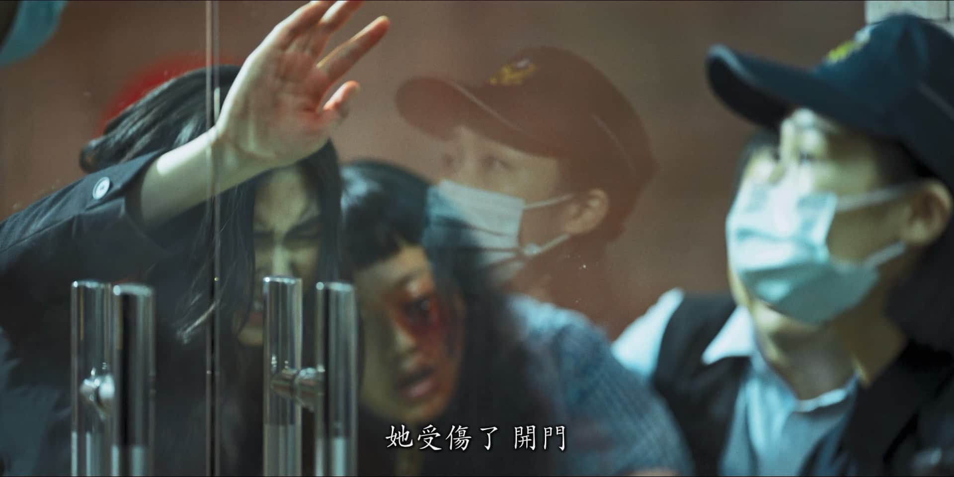 [哭悲].The.Sadness.2021.GER.BluRay.1080p.x264.DTS-CMCT.mkv_20230803_161207.141.jpg