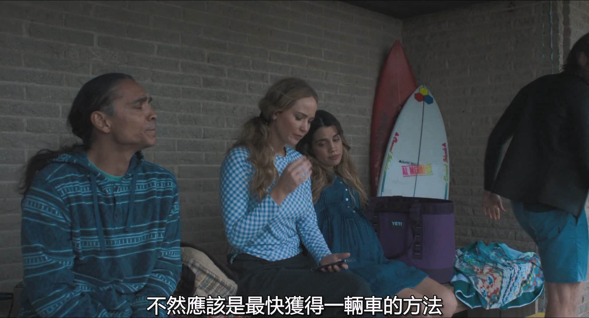 No.Hard.Feelings.2023.1080p.WEB-DL.DD5.1.H.264-FLUX.mkv_20230811_171406.105.jpg
