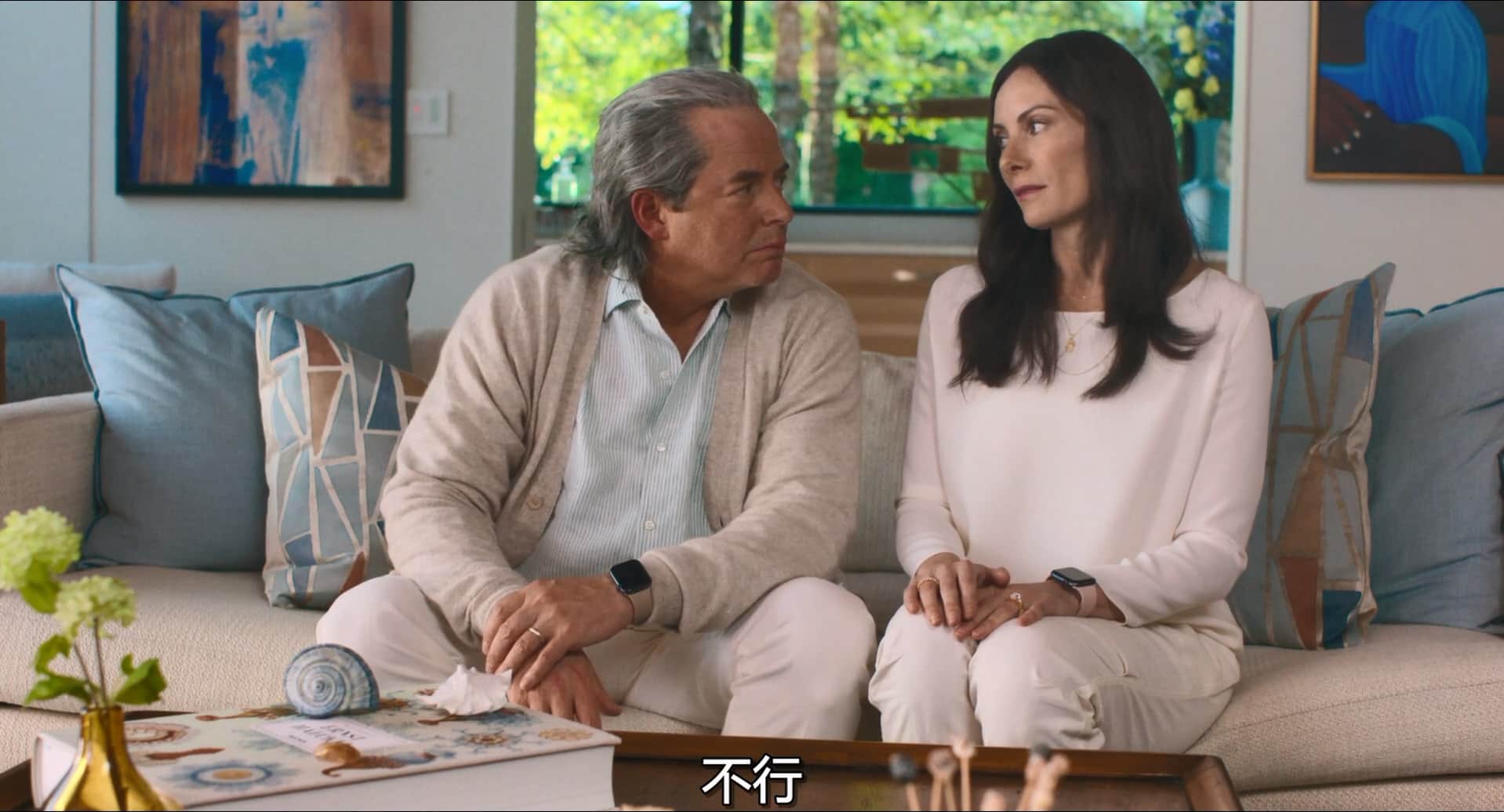 No.Hard.Feelings.2023.1080p.WEB-DL.DD5.1.H.264-FLUX.mkv_20230811_171404.229.jpg