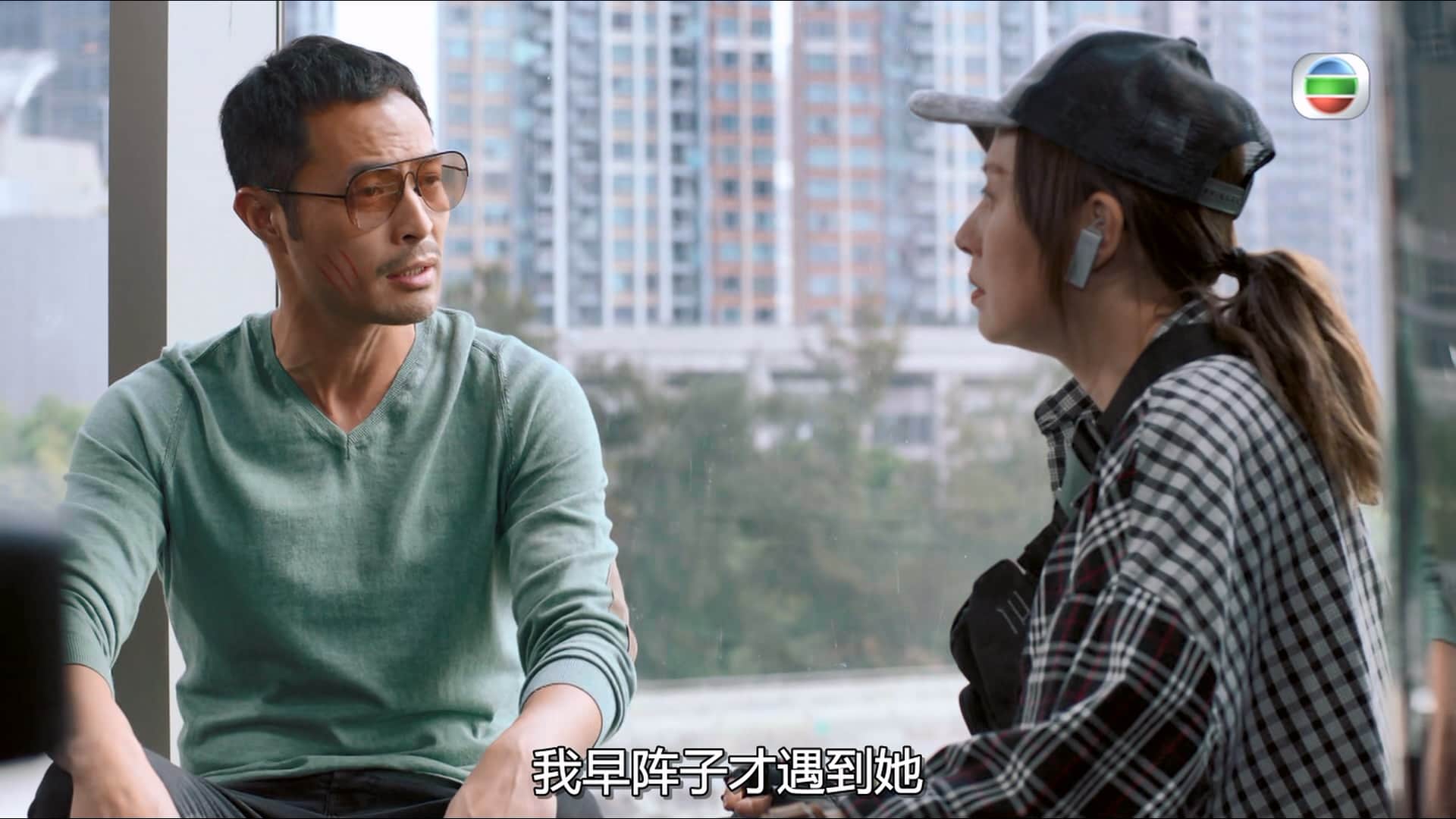 [失忆24小时].The.Forgotten.Day.2021.S01E09.myTVSUPER.WEB-DL.1080p.HEVC.AAC-CMCTV.jpg