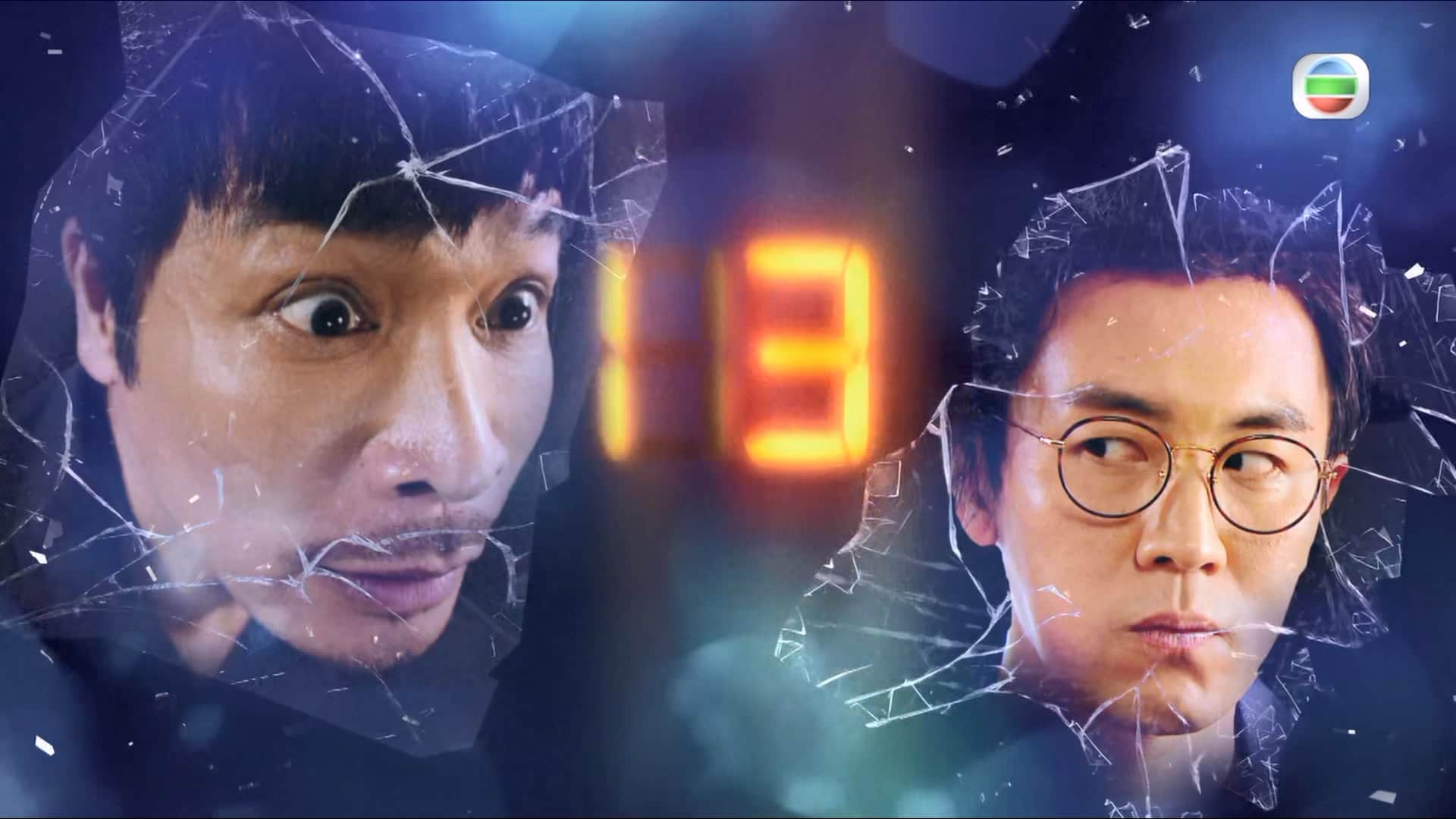 [失忆24小时].The.Forgotten.Day.2021.S01E09.myTVSUPER.WEB-DL.1080p.HEVC.AAC-CMCTV.jpg