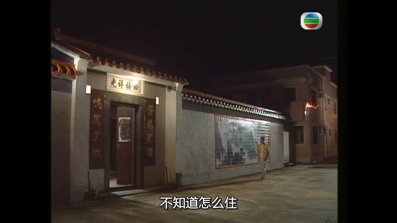 EP01.mkv_20230824_224554.809.jpg