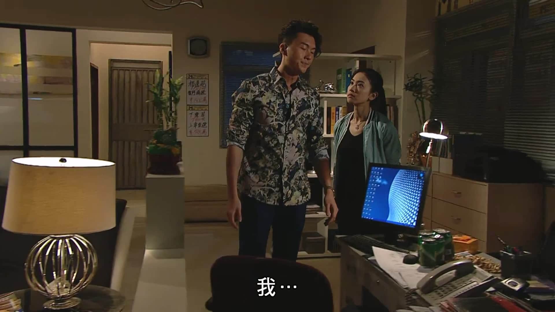 Over.Run.Over.S01E09.2016.1080p.Hami.WEB-DL.H264.AAC-HHWEB.mkv_20230825_204640.780.jpg