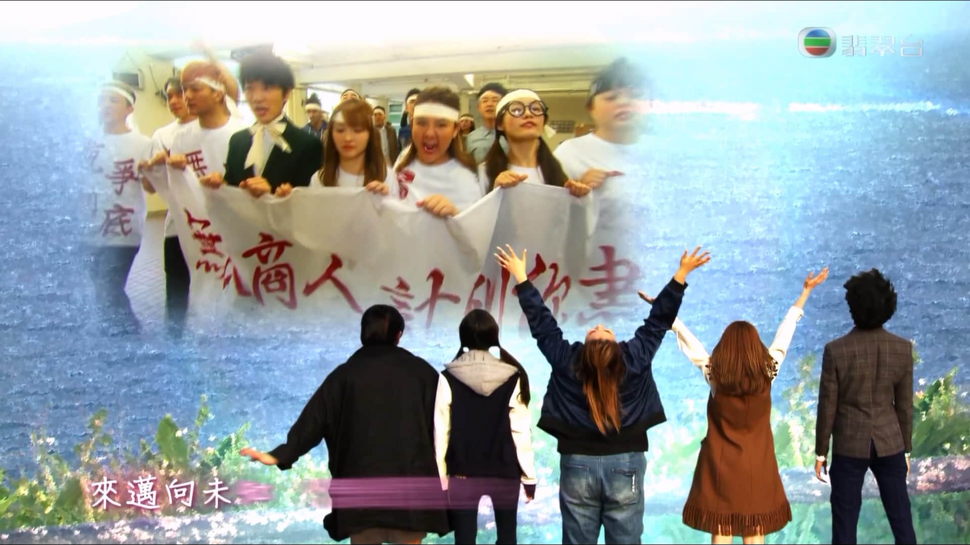 Ep11 20171009.mkv.ppt_20230827_001115.505.jpg