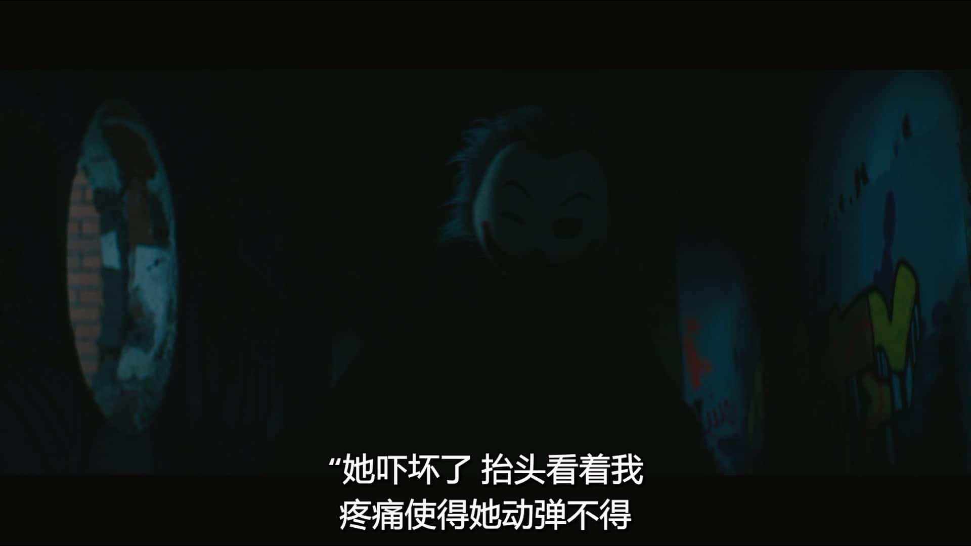 [犯罪读者俱乐部].El.club.de.los.lectores.criminales.AKA.Killer.Book.Club.2022.NF.jpg