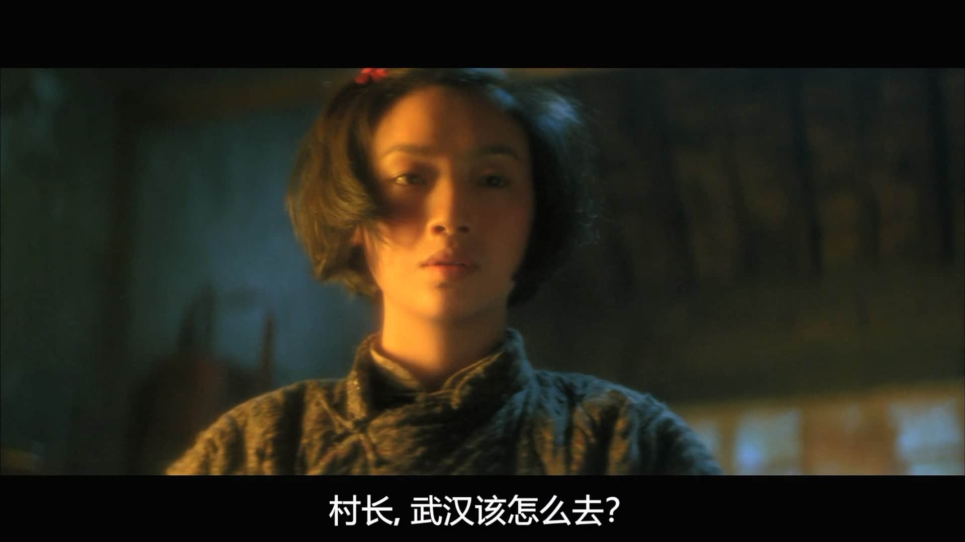 A.Moment.of.Romance.1996.WEB-DL.1080p.HEVC.AAC.Cantonese-OPS.mkv_20230829_182128.012.jpg