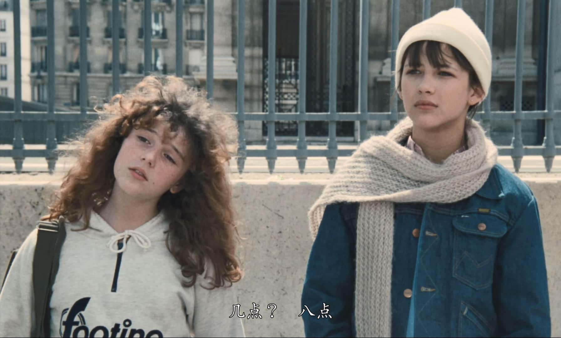 La.Boum.1980.BluRay.1080p.x265.2Audio.MNHD-FRDS.mkv_20230903_014354.948.jpg