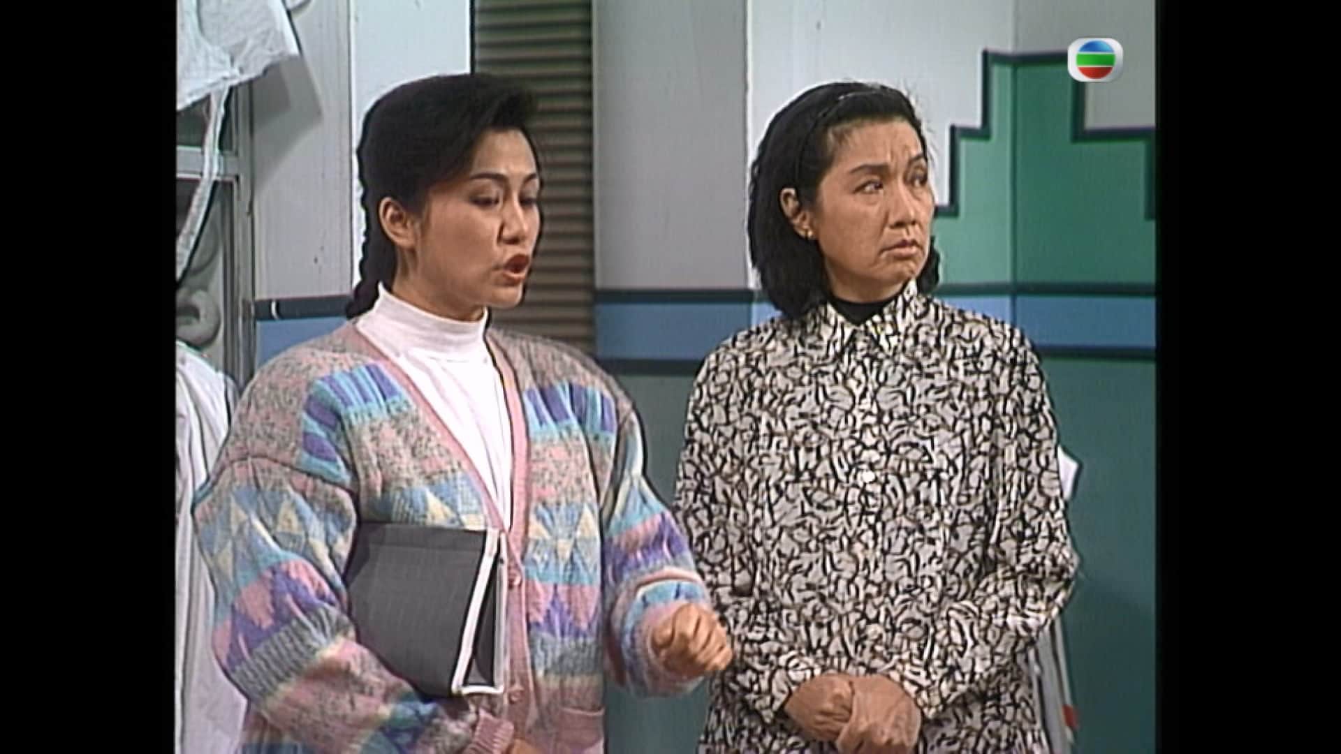 The.Lady.of.Iron.1991.S01E13.1080p.MyTVS.WEB-DL.H265.AAC-YingWEB.mkv_20230903_17.jpg