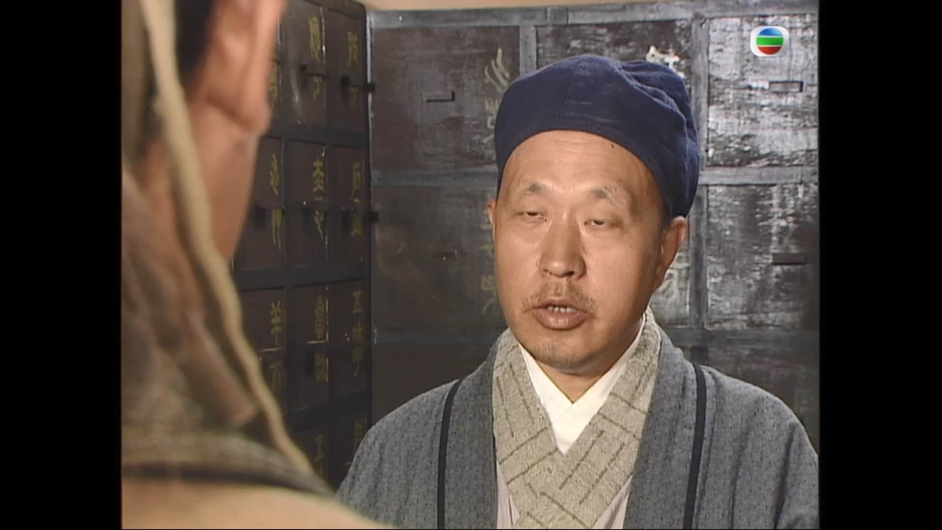 A.Step.Into.the.Past.2001.S01E05.1080p.MyTVS.WEB-DL.H265.AAC-YingWEB.mkv_2023090.jpg