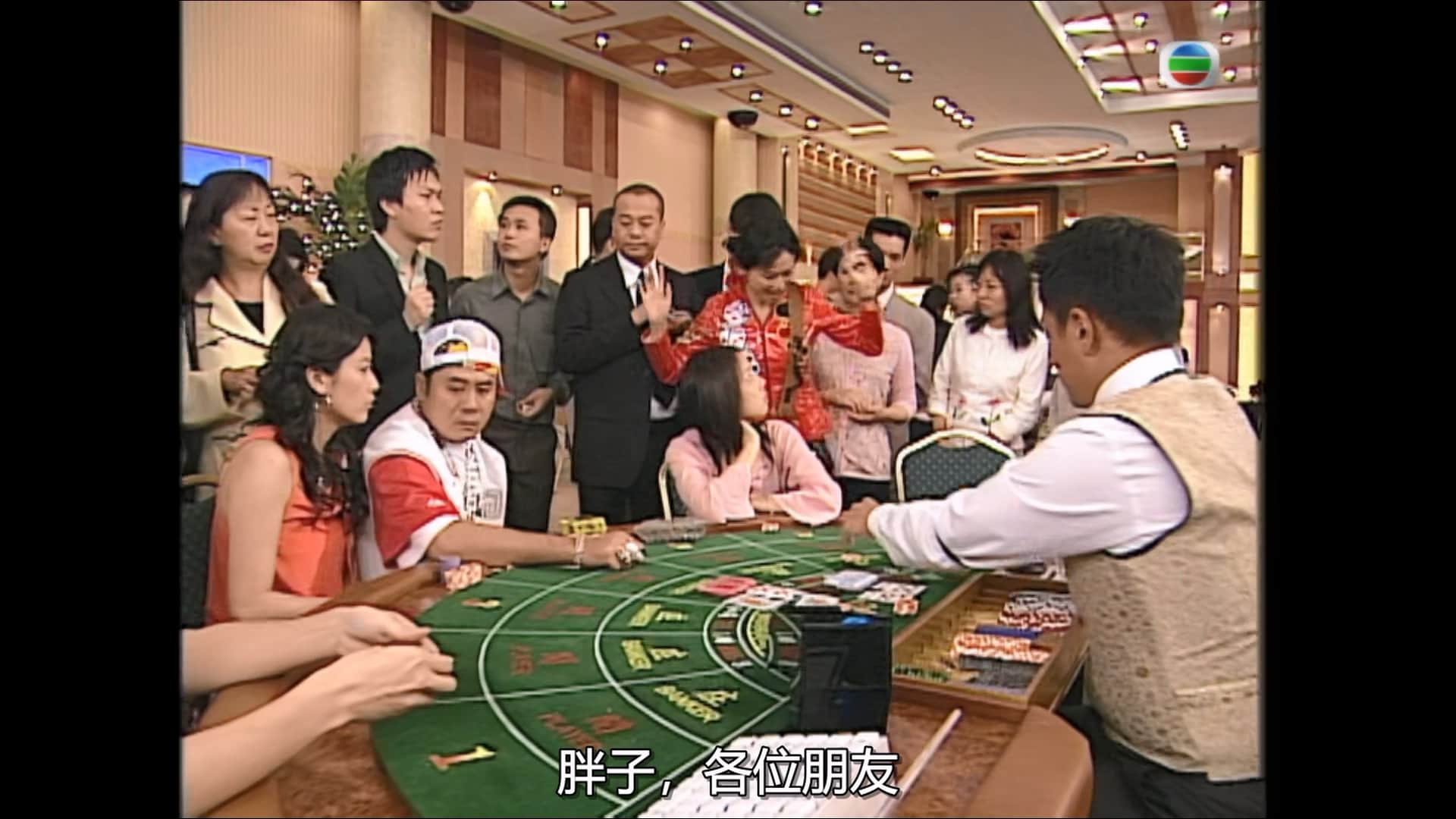 [赌场风云].Dicey.Business.2006.S01E01.myTVSUPER.WEB-DL.1080p.HEVC.AAC-CMCTV.mkv_.jpg