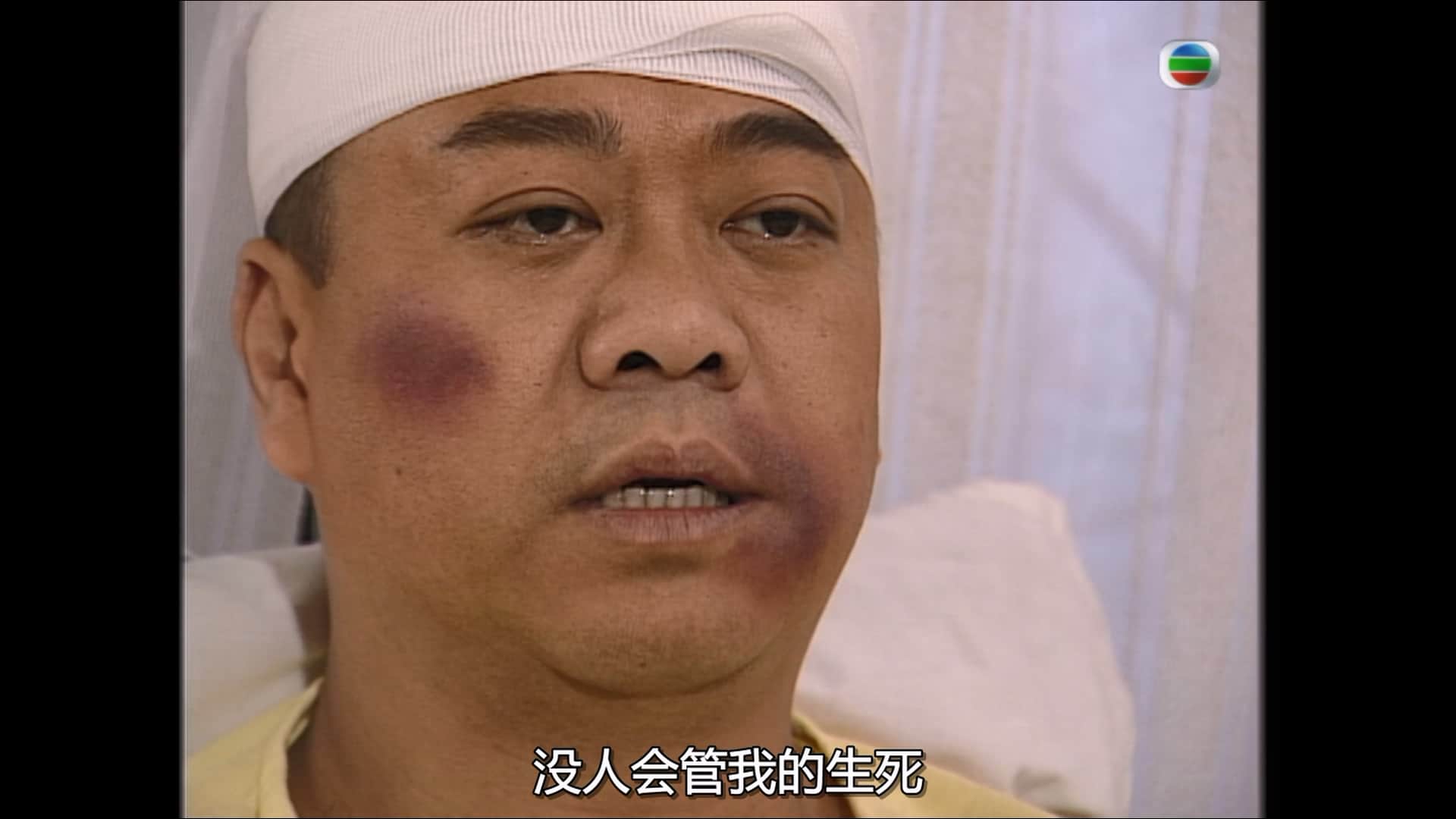 [赌场风云].Dicey.Business.2006.S01E01.myTVSUPER.WEB-DL.1080p.HEVC.AAC-CMCTV.mkv_.jpg