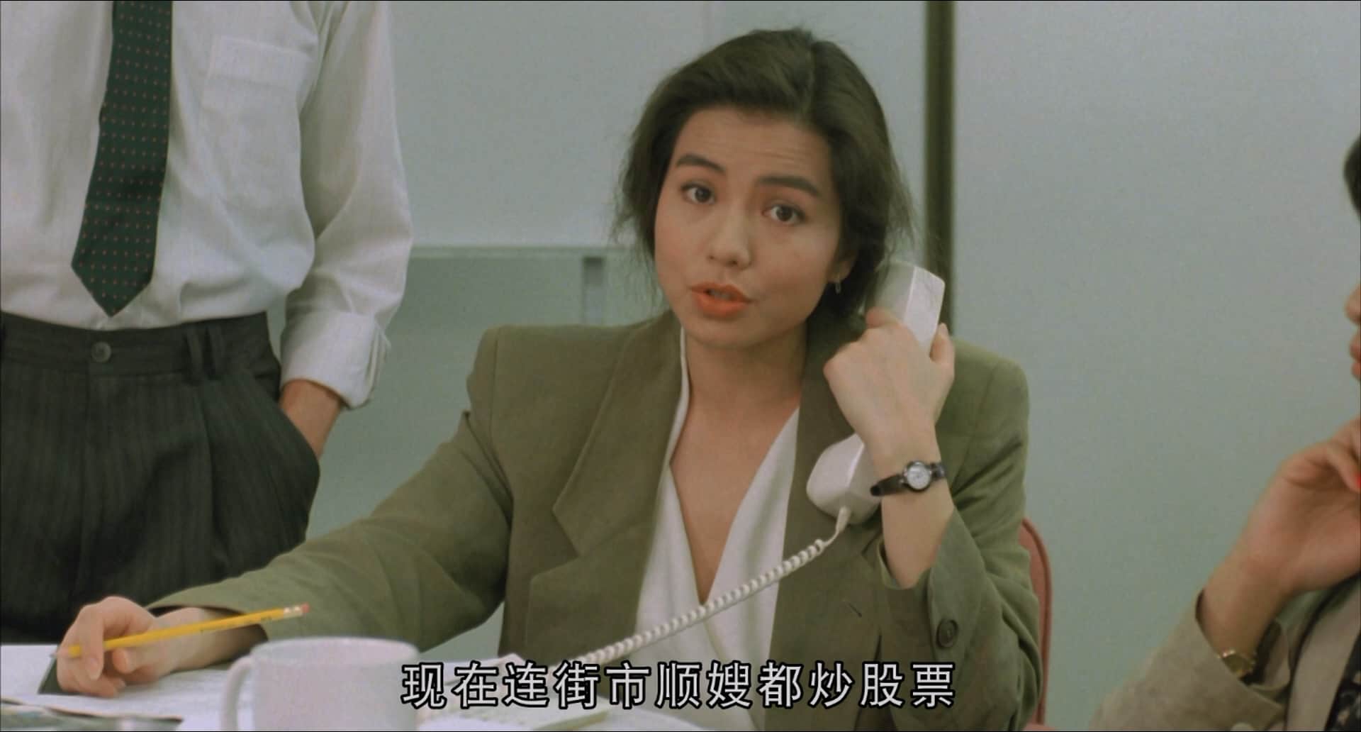 Happy.Together.1989.BluRay.1080p.2Audio.DTS-HD.MA.2.0.x265.10bit-BeiTai.mkv_2023.jpg