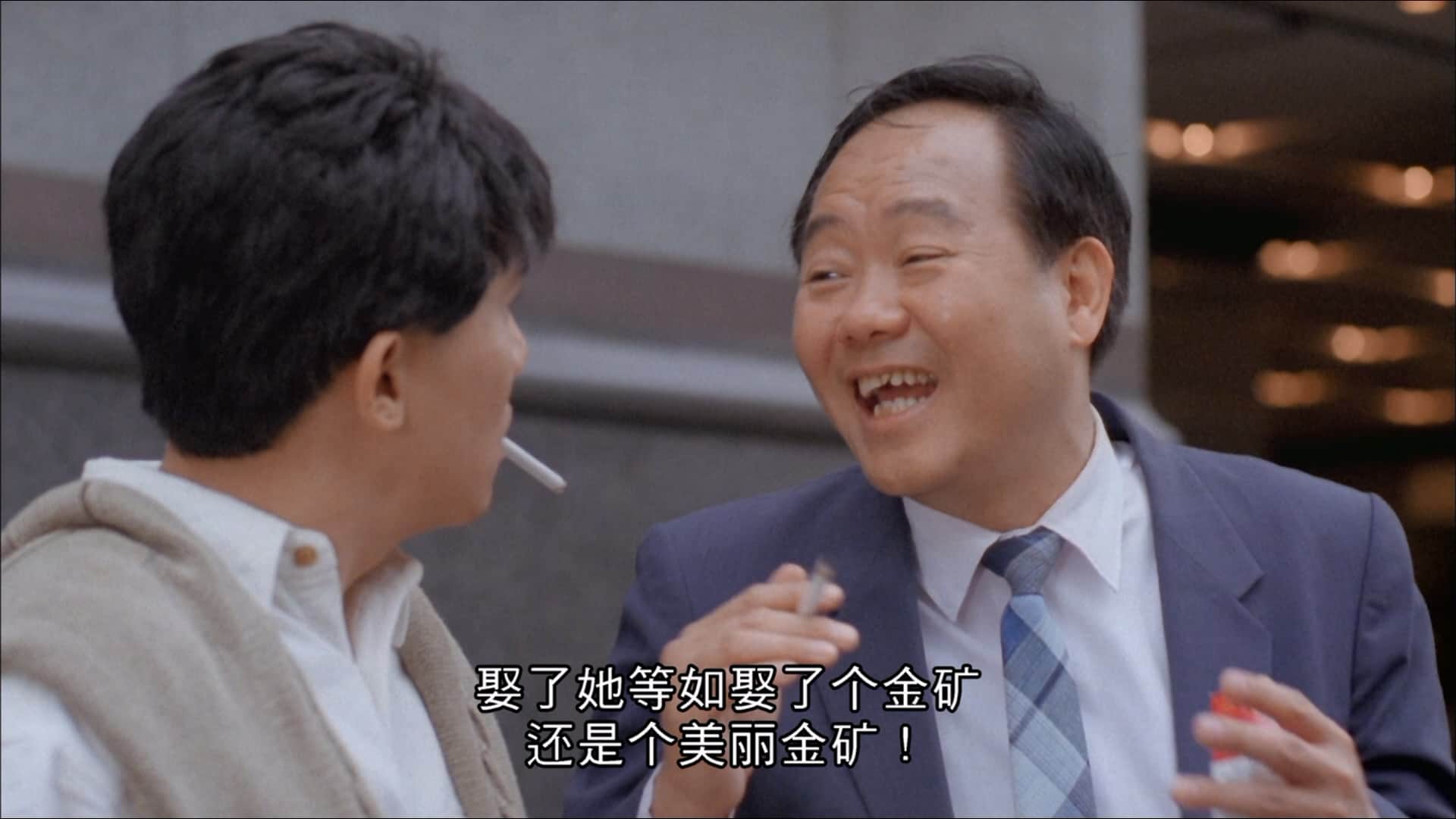 Great.Pretenders.1991.BluRay.1080p.2Audio.DTS-HD.MA.2.0.x265.10bit-BeiTai.mkv_20.jpg
