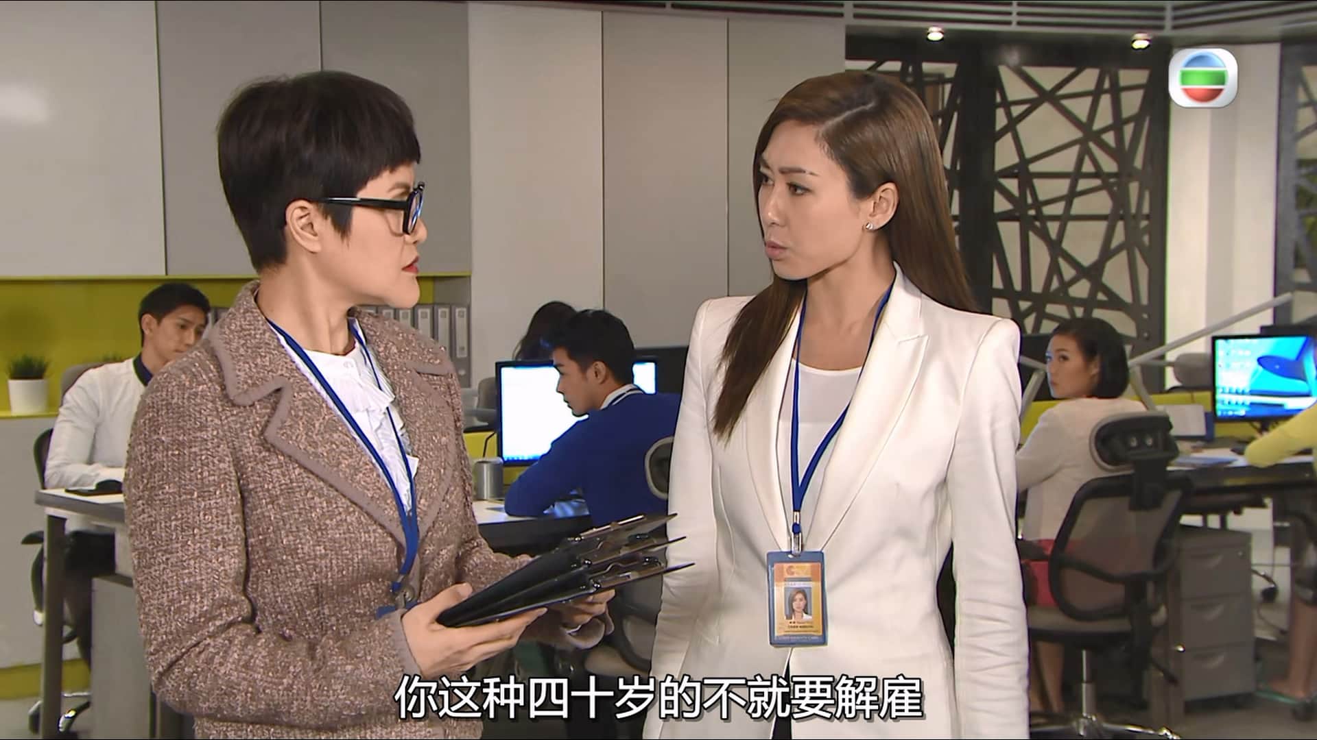 [鬼同你OT].Ghost.Of.Relativity.2015.S01E01.myTVSUPER.WEB-DL.1080p.HEVC.AAC-CMCTV.jpg