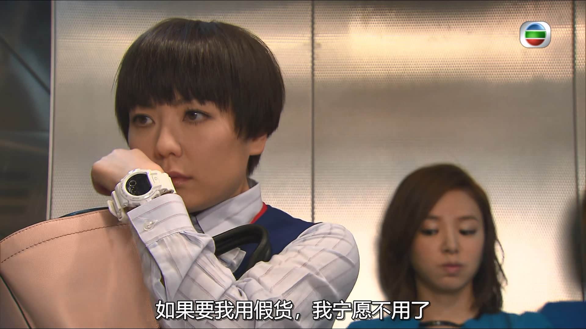 [鬼同你OT].Ghost.Of.Relativity.2015.S01E01.myTVSUPER.WEB-DL.1080p.HEVC.AAC-CMCTV.jpg