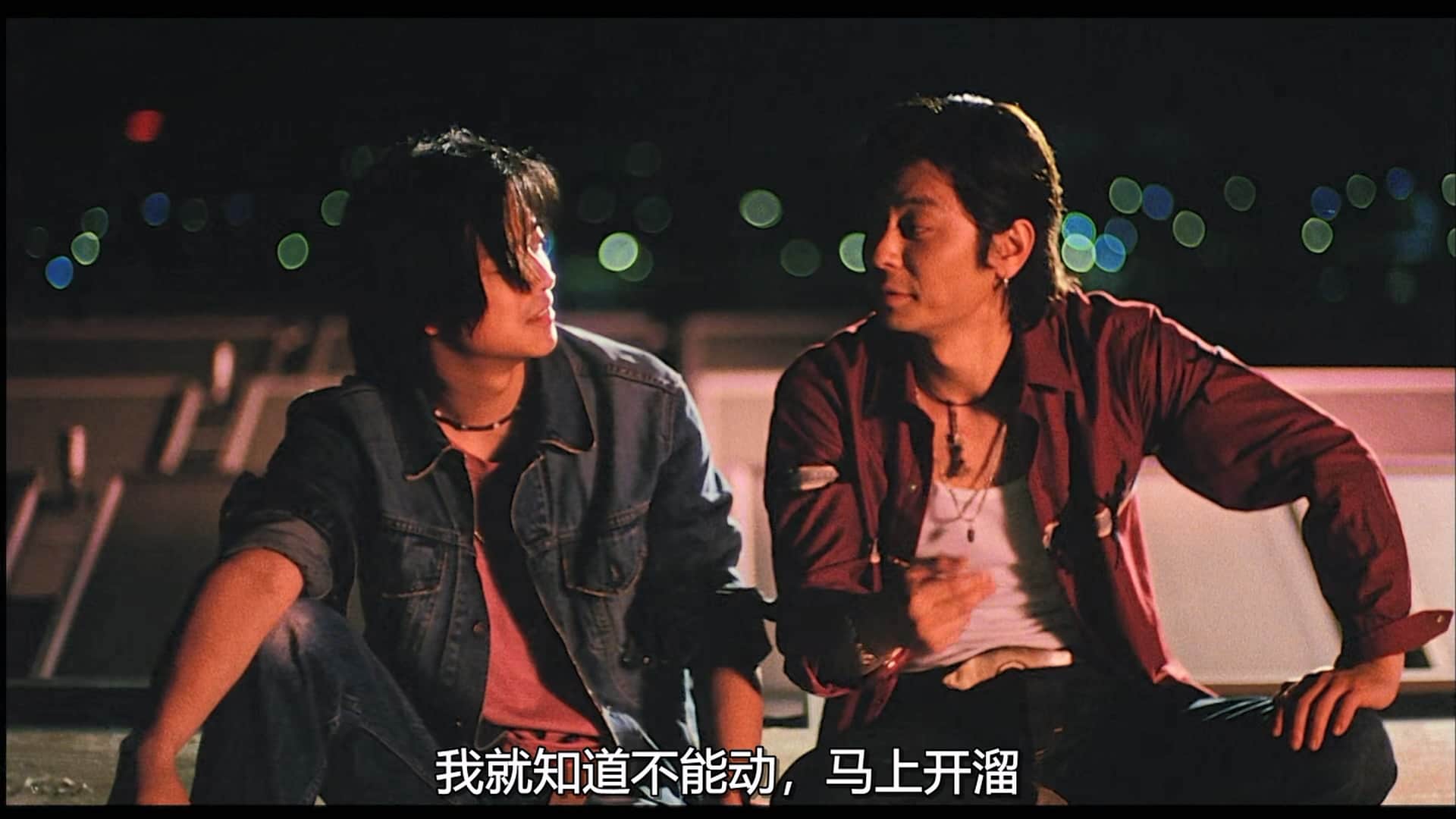 A.War.Named.Desire.2000.WEB-DL.1080p.HEVC.AAC.2Audios-OPS.mkv_20230912_014013.732.jpg