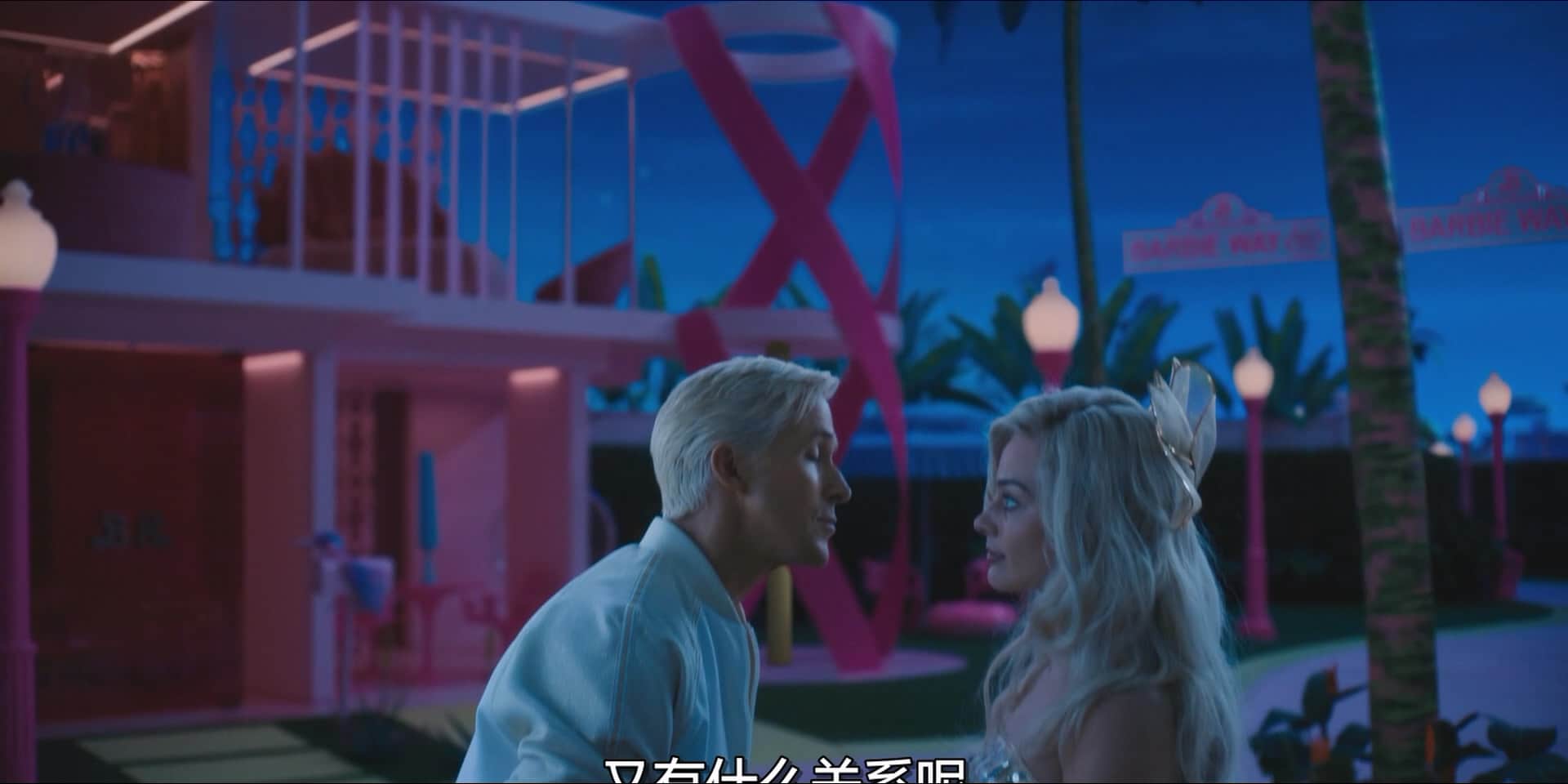 Barbie.2023.1080p.iTunes.WEB-DL.DDP.5.1.Atmos.H.264-CHDWEB.mkv_20230914_161906.811.jpg