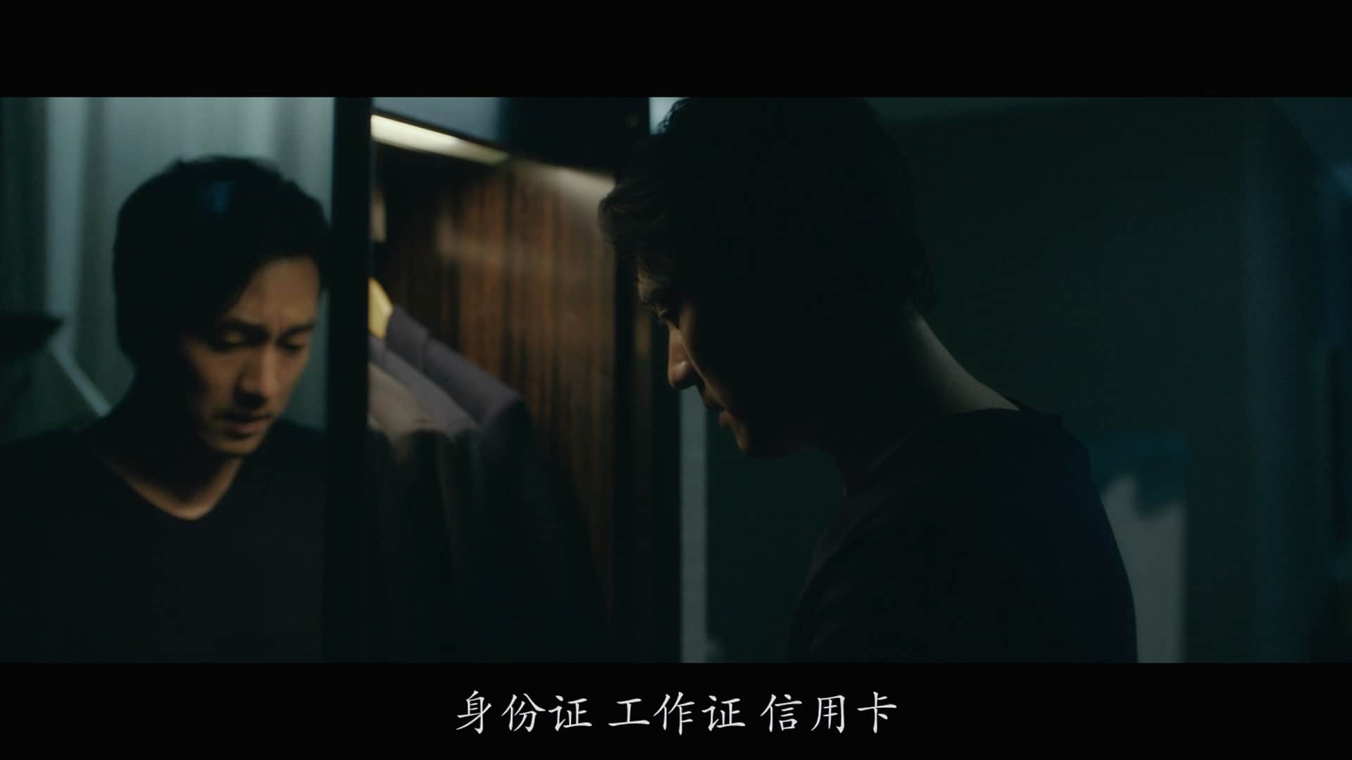 [自白].Confession.2022.BluRay.1080p.x265.10bit.DTS-CMCT.mkv_20230923_150404.681.jpg