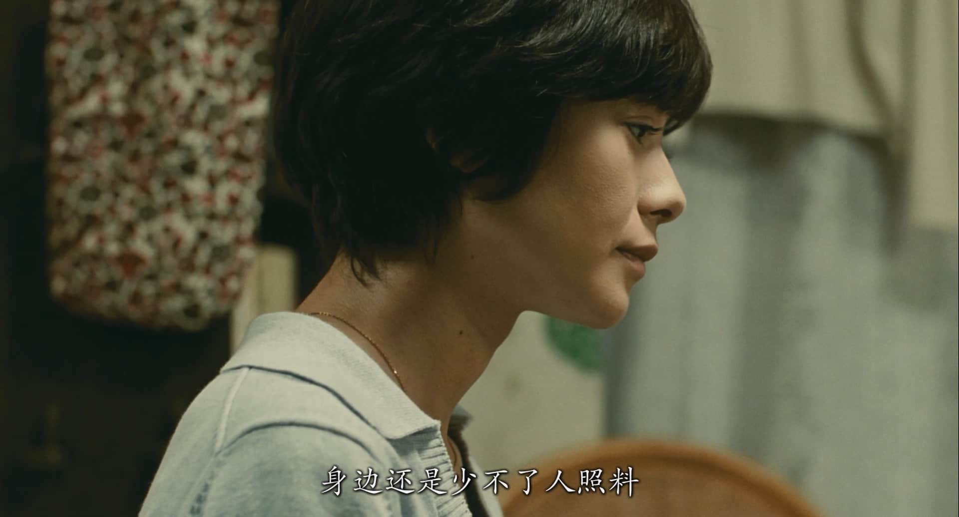 [比海更深].After.the.Storm.2016.BluRay.1080p.x264.AC3-CMCT.mkv_20230924_003115.863.jpg
