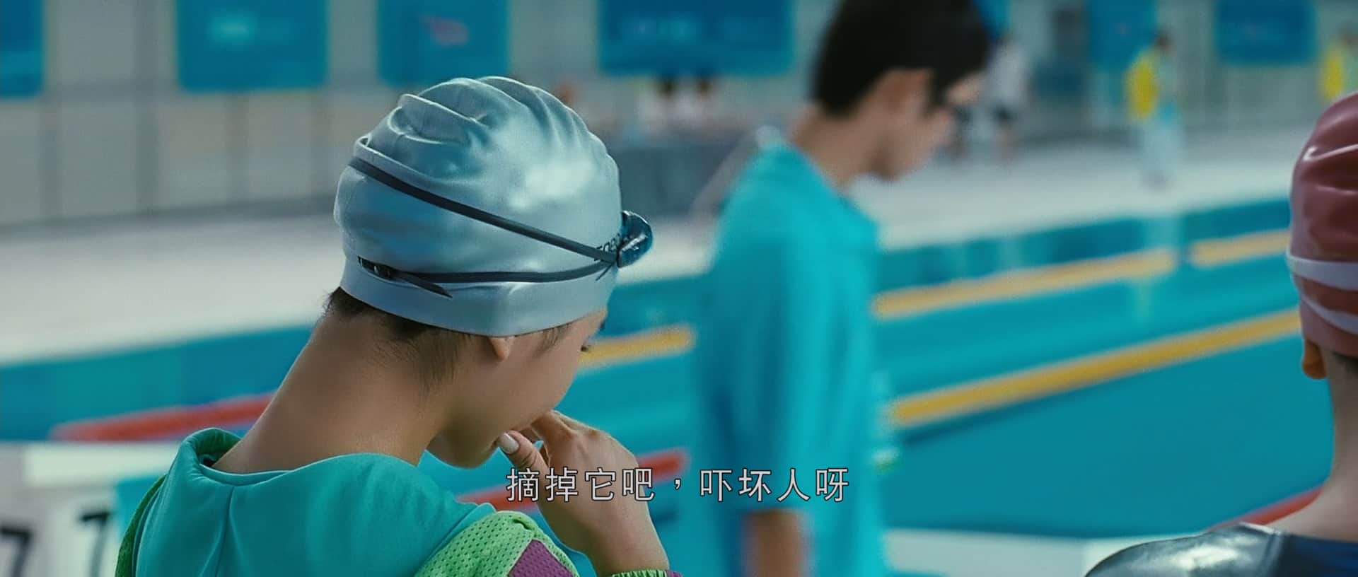 The.Fantastic.Water.Babes.2010.BluRay.1080p.x265.10bit.2Audio.MNHD-FRDS.mkv_2023.jpg