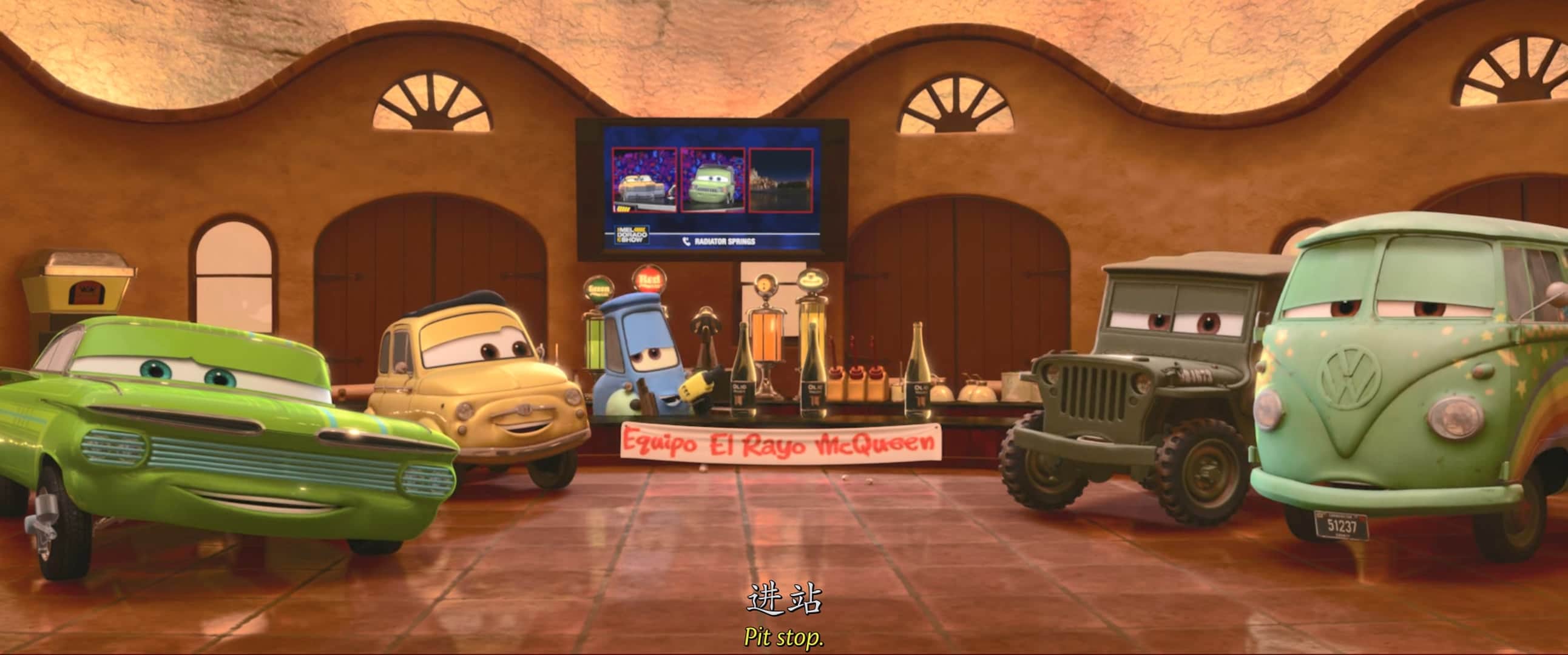 赛车总动员2 Cars 2 (2011).mp4&#039;.baiduyun.p.downloading_20230924_182527.817.jpg