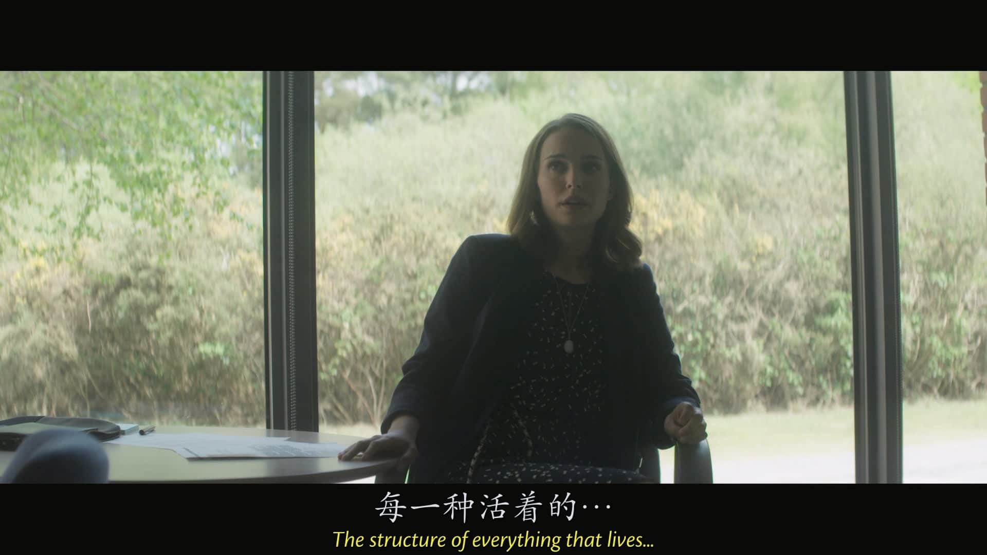 dhjytyj.mkv1.baiduyun.p.downloading_20230925_190036.032.jpg