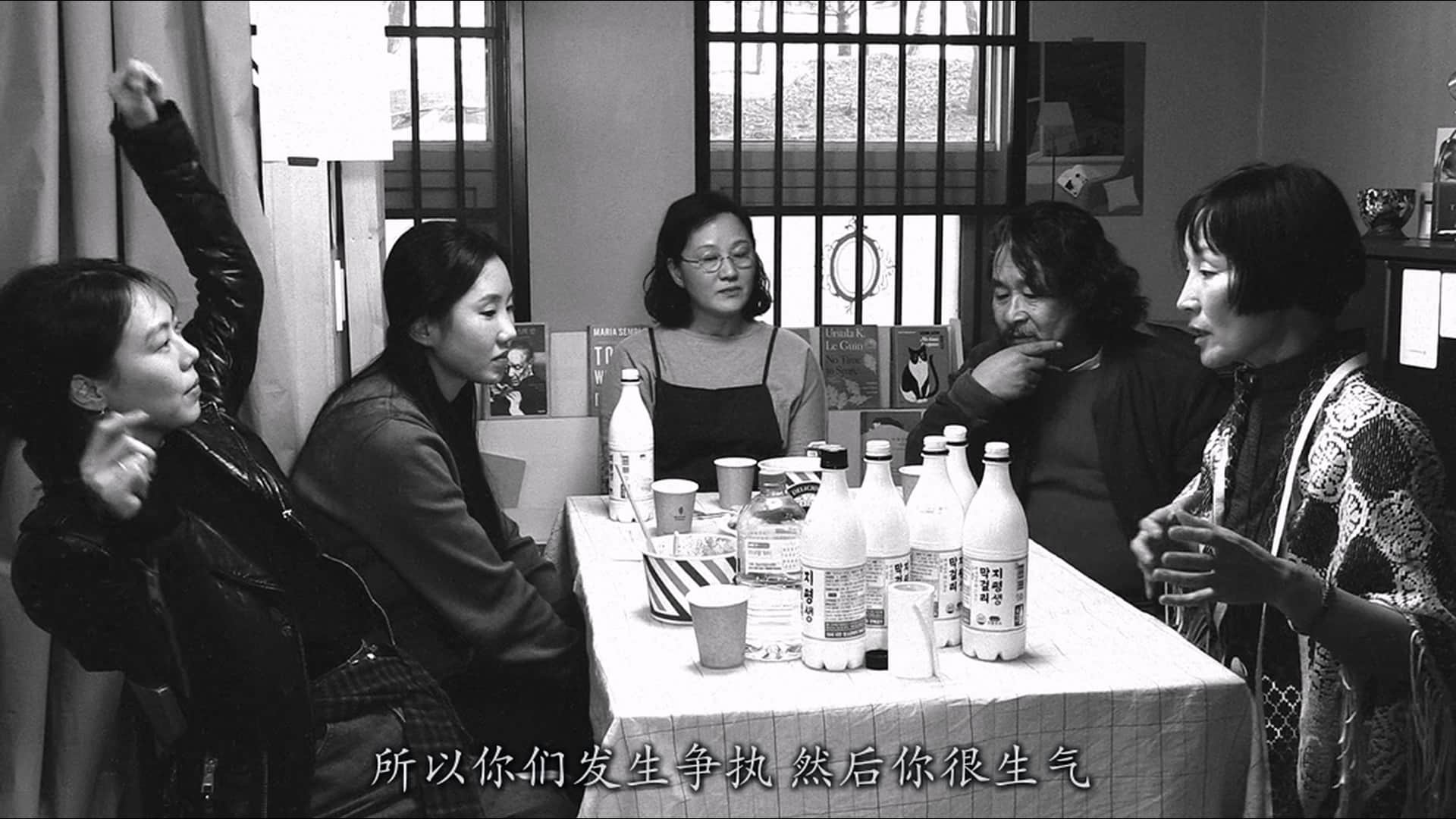 [小说家的电影].The.Novelists.Film.2022.BluRay.1080p.x265.10bit.DTS-CMCT.mkv_2023.jpg