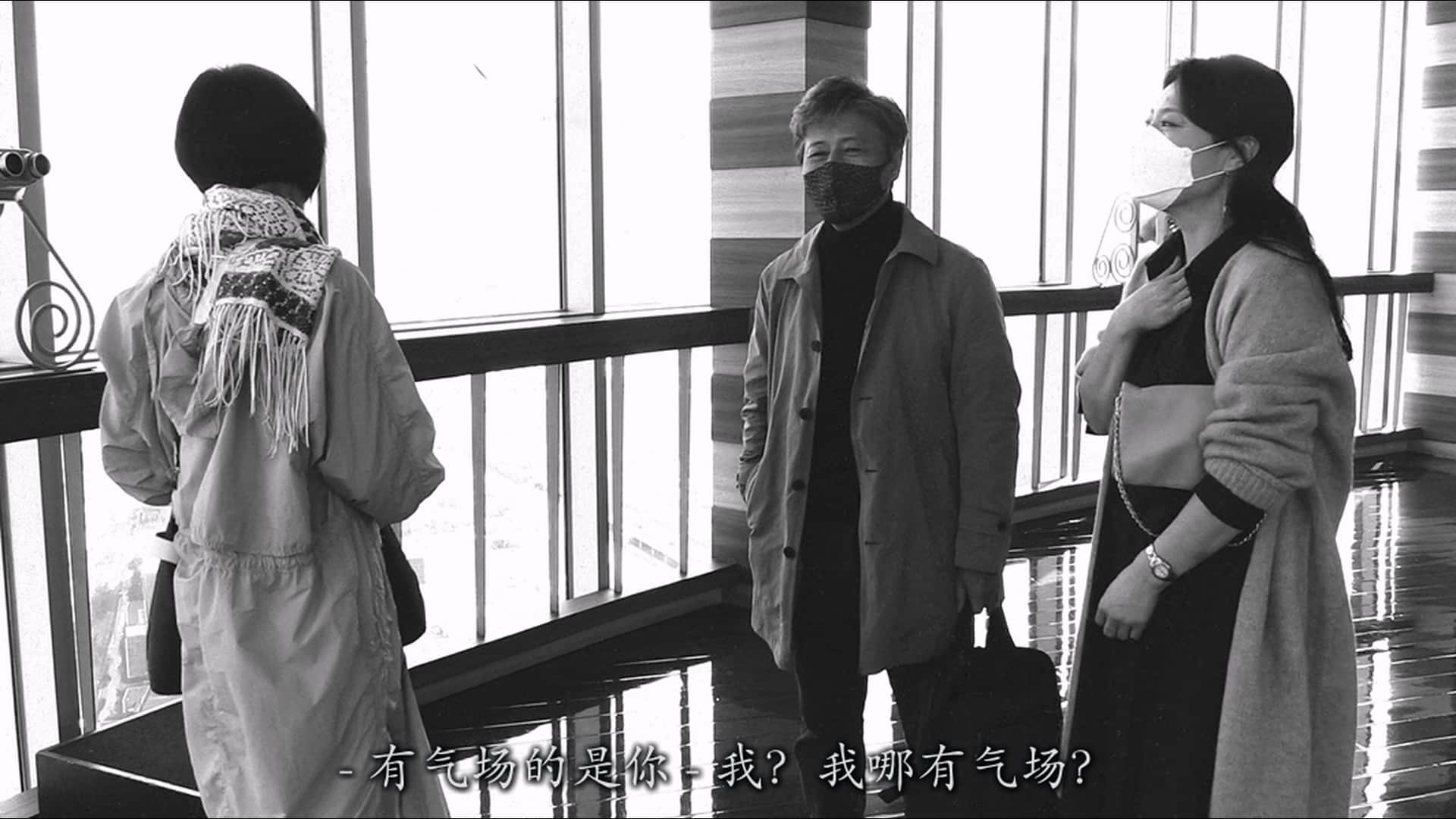 [小说家的电影].The.Novelists.Film.2022.BluRay.1080p.x265.10bit.DTS-CMCT.mkv_2023.jpg