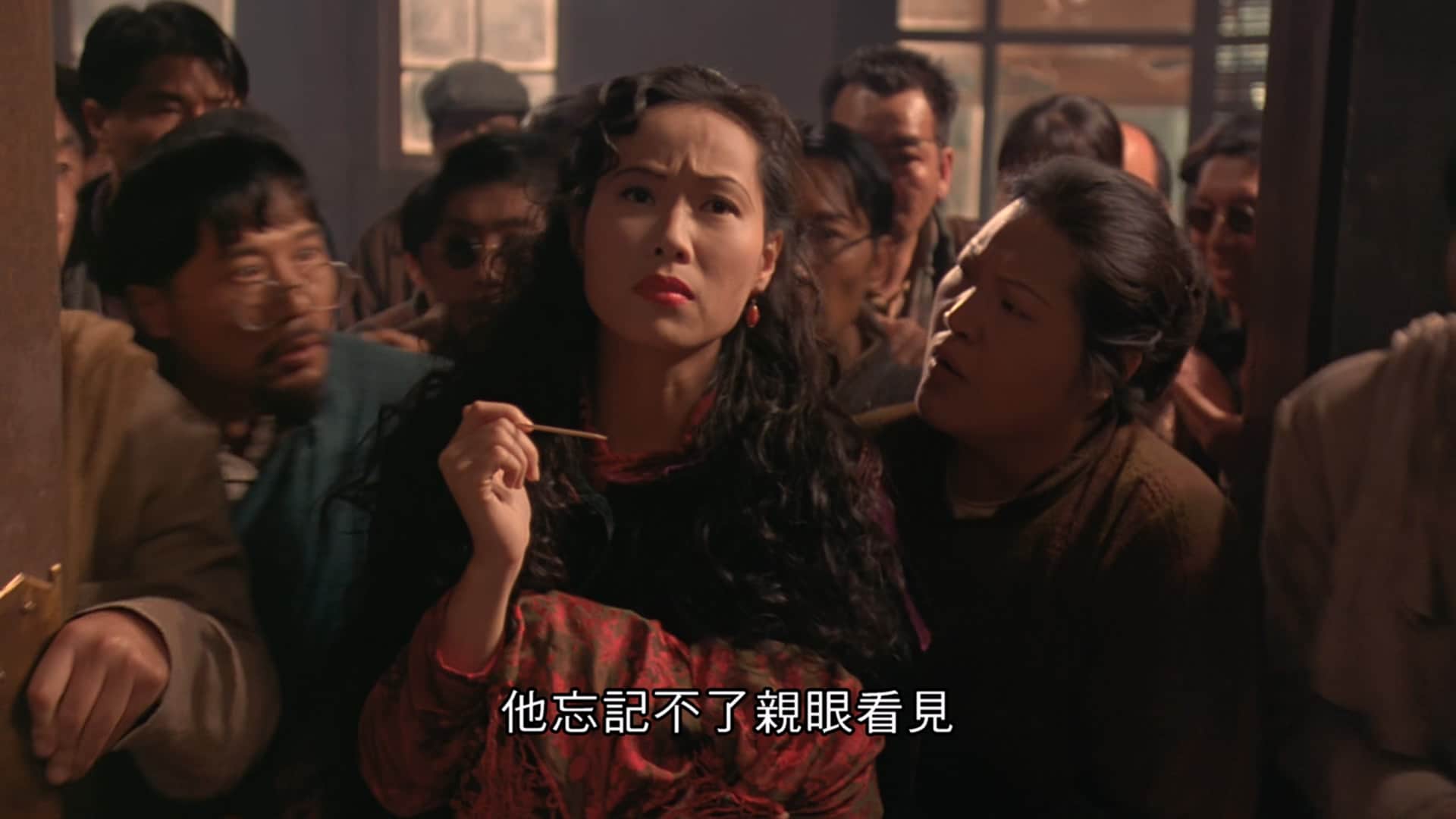 Peace.Hotel.1995.BluRay.1080p.x265.10bit.2Audio.MNHD-FRDS.mkv_20230927_123155.224.jpg