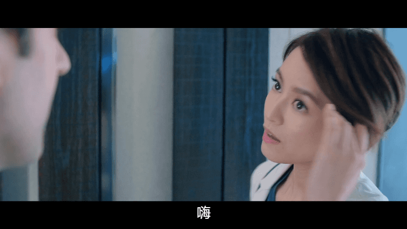 [恭喜八婆].Missbehavior.2019.BluRay.1080p.x264.AC3.2Audios-CMCT.mkv_1695887784065.png