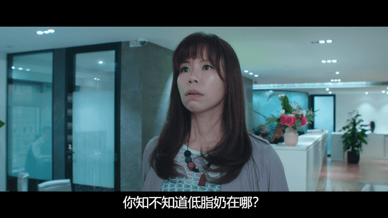 [恭喜八婆].Missbehavior.2019.BluRay.1080p.x264.AC3.2Audios-CMCT.mkv_1695887763926.png