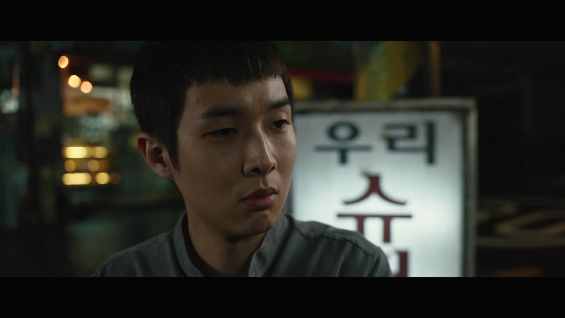 g.rar.baiduyun.p.downloading_20230928_232226.382.jpg
