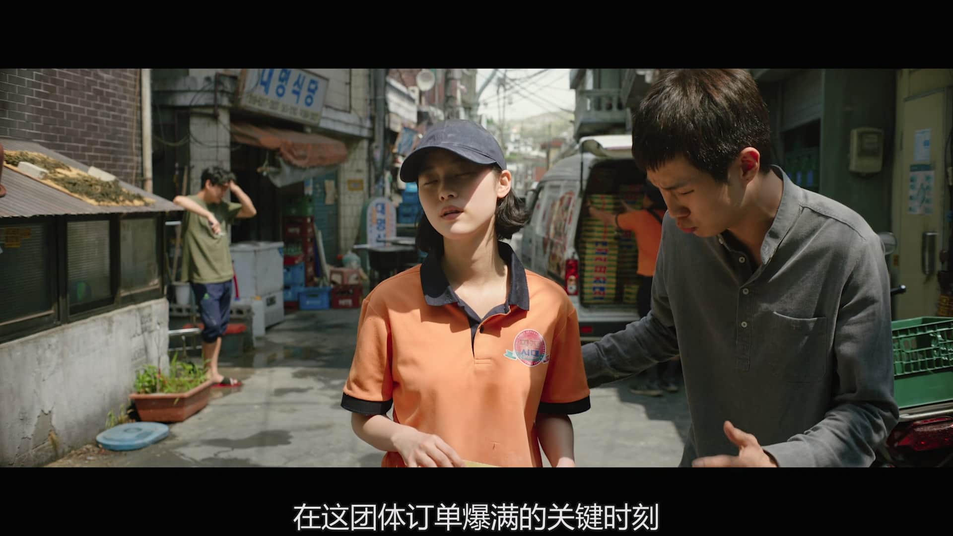 g.rar.baiduyun.p.downloading_20230928_232214.187.jpg