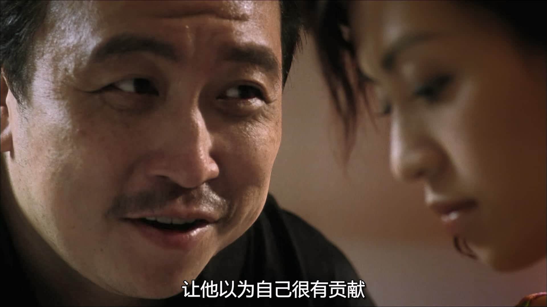 Wise.Guys.Never.Dies.2006.1080p.MyTVS.WEB-DL.H265.AAC-YingWEB.mkv_20230930_142034.070.jpg