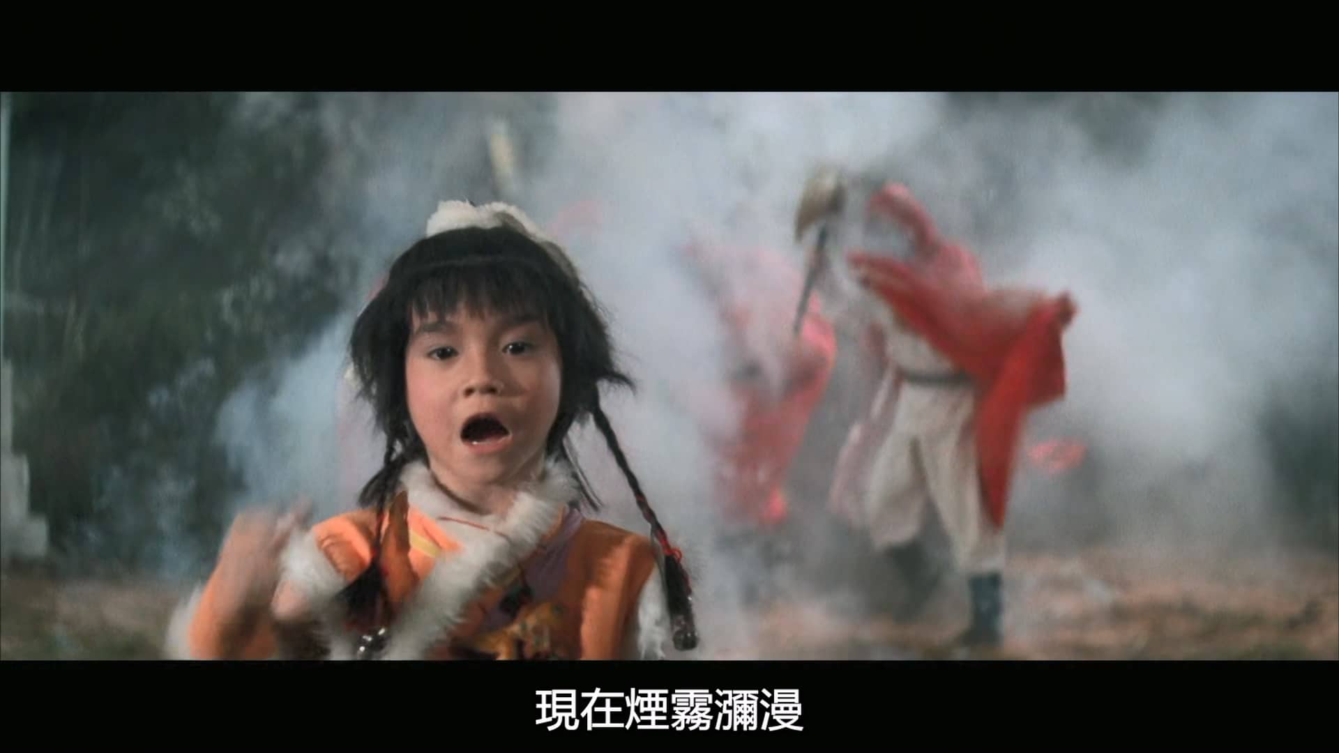 Demon.of.the.Lute.1983.1080p.MyTVS.WEB-DL.H265.AAC-YingWEB.mkv_20231001_134809.811.jpg