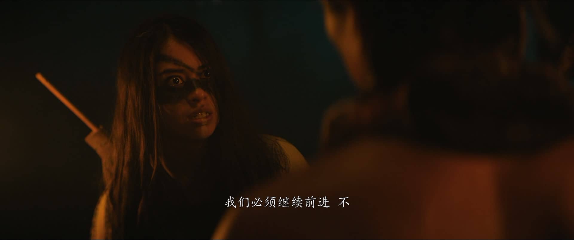 Prey.2022.1080p.BluRay.x265.10bit.DTS-WiKi.mkv_20231004_163212.210.jpg