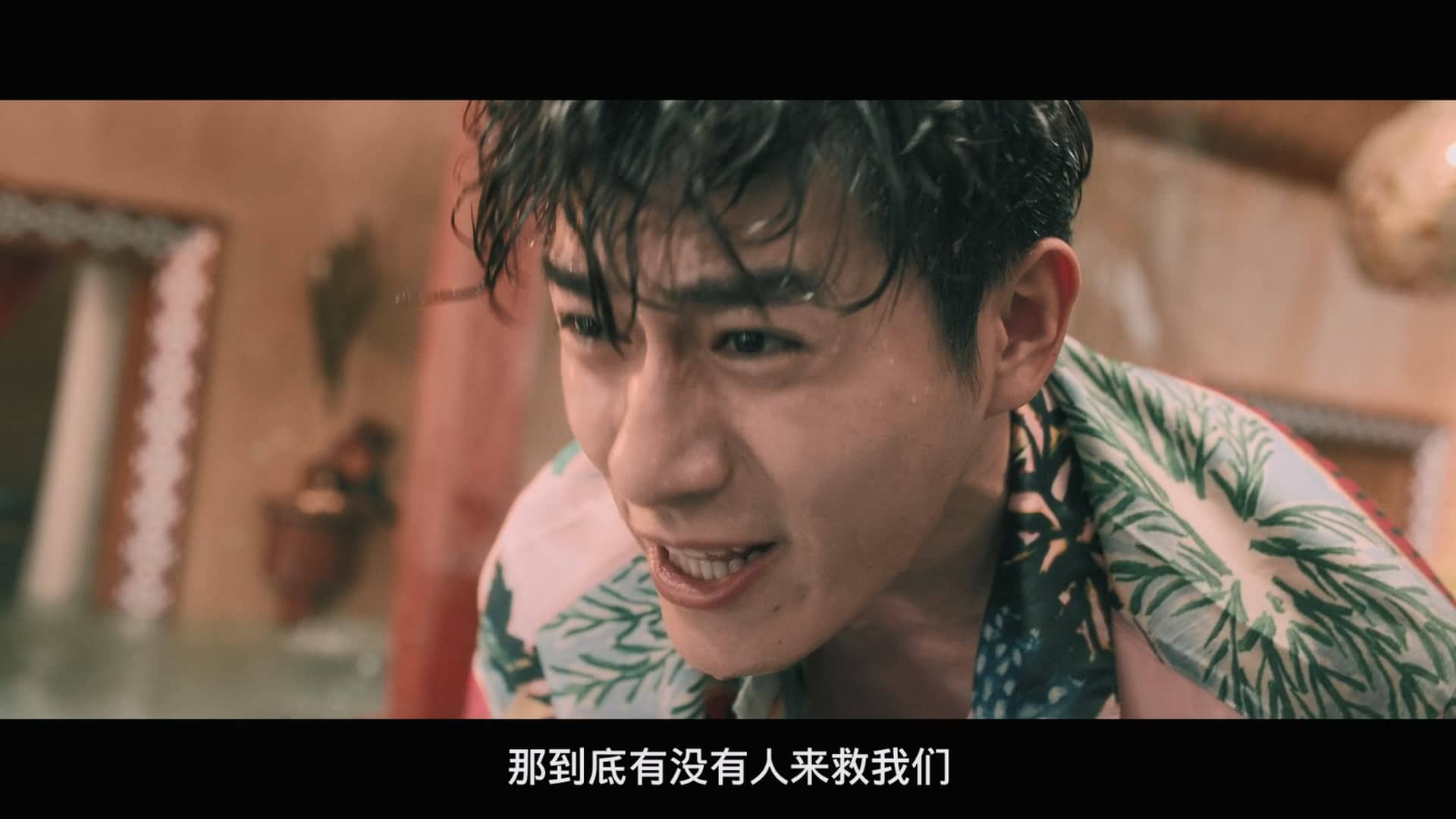 [鲨口逃生].Shark.Escape.2021.GER.BluRay.1080p.x264.DTS-CMCT.mkv_20231005_185354.064.jpg