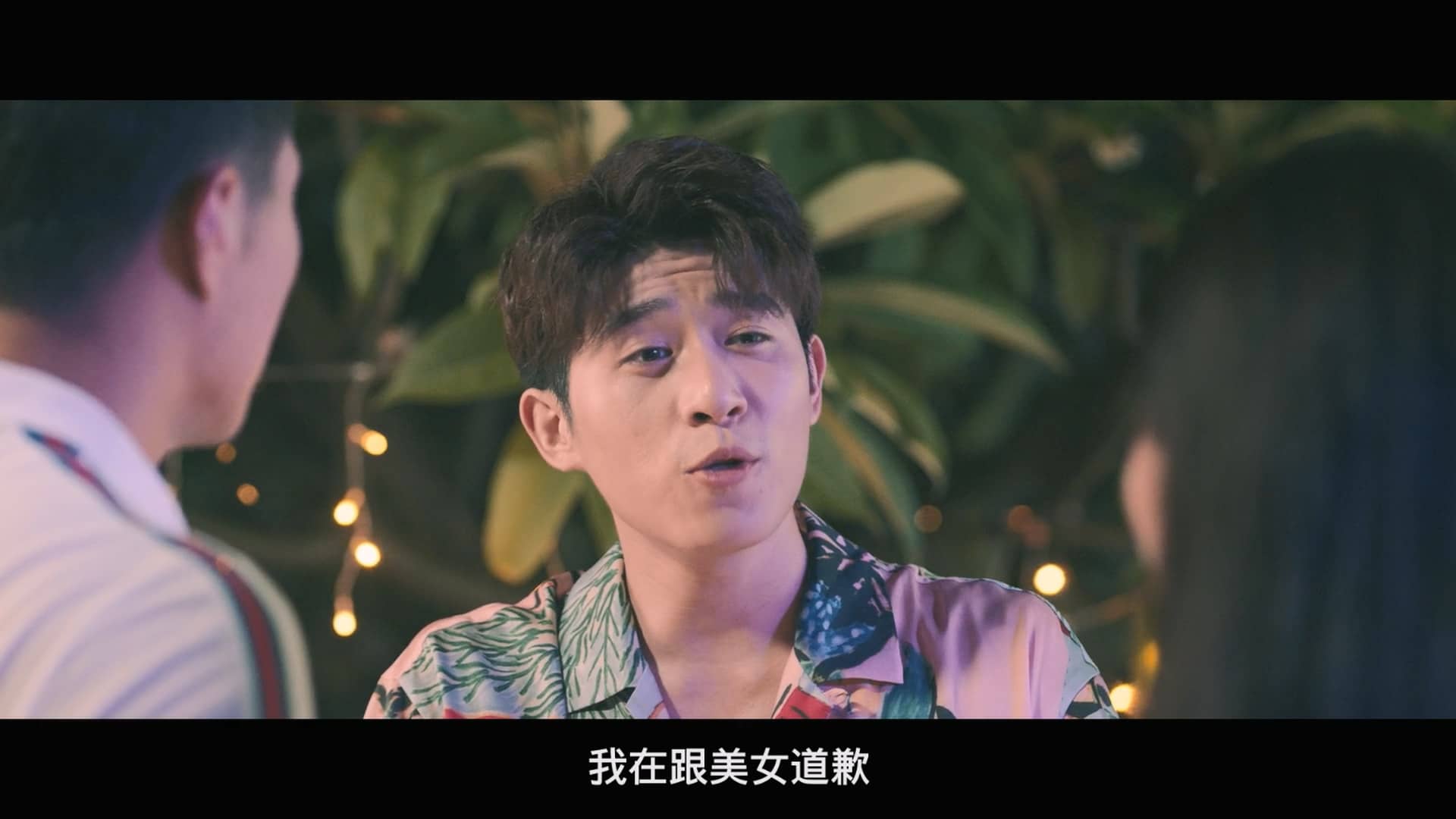 [鲨口逃生].Shark.Escape.2021.GER.BluRay.1080p.x264.DTS-CMCT.mkv_20231005_185347.772.jpg