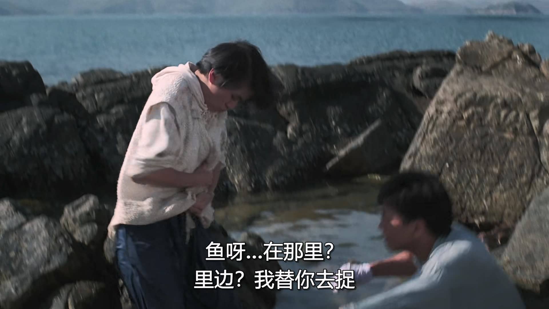 Why.Why.Tell.Me.Why.1986.1080p.MyTVS.WEB-DL.H265.AAC-YingWEB.mkv_20231006_124129.383.jpg