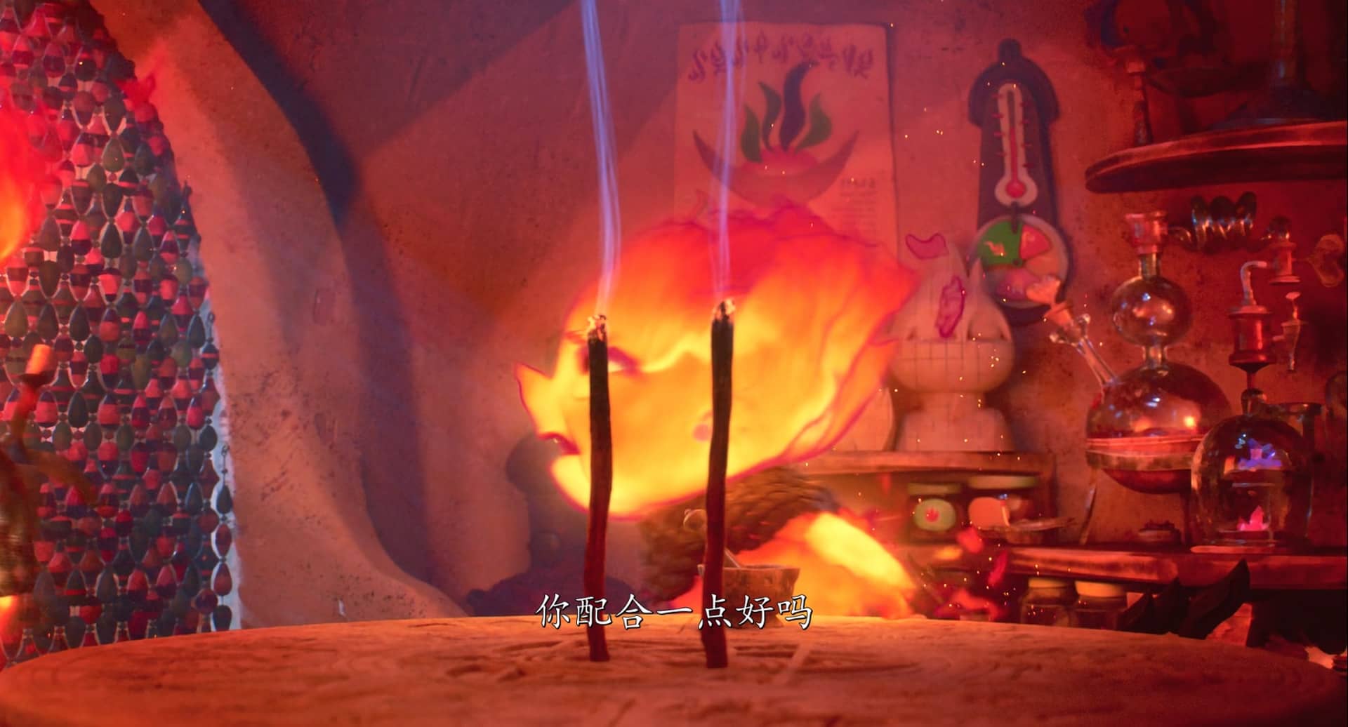 Elemental.2023.1080p.BluRay.x265.10bit.DTS-WiKi.mkv_20231006_153753.375.jpg