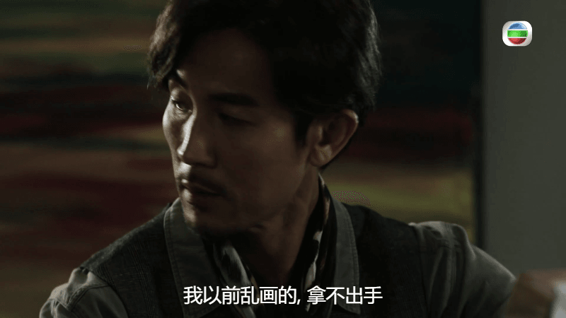 [十八年后的终极告白2.0].Brutally.Young.2.2022.S02E18.MYTV.WEB-DL.1080p.HEVC.MP3.png