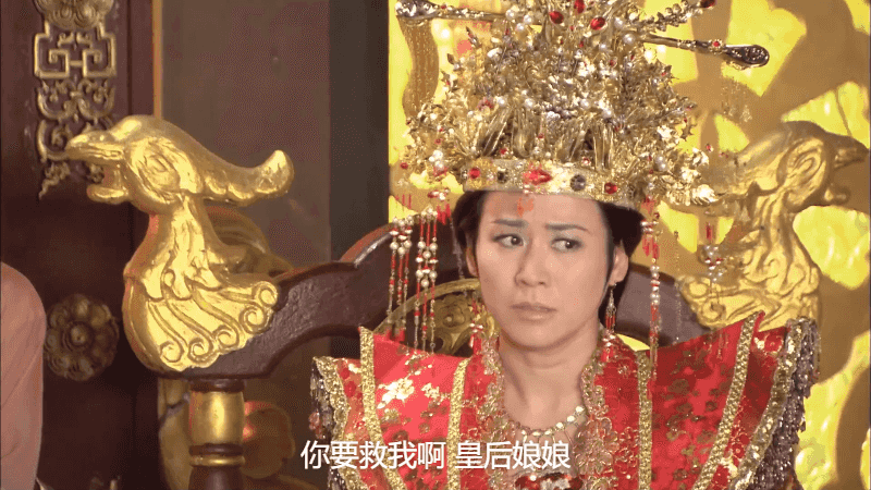 薛平贵与王宝钏.Love.Amongst.War.S01E48.1080p.KKTV.WEB-DL.AAC2.0.x264-Ao.mkv_1696.png