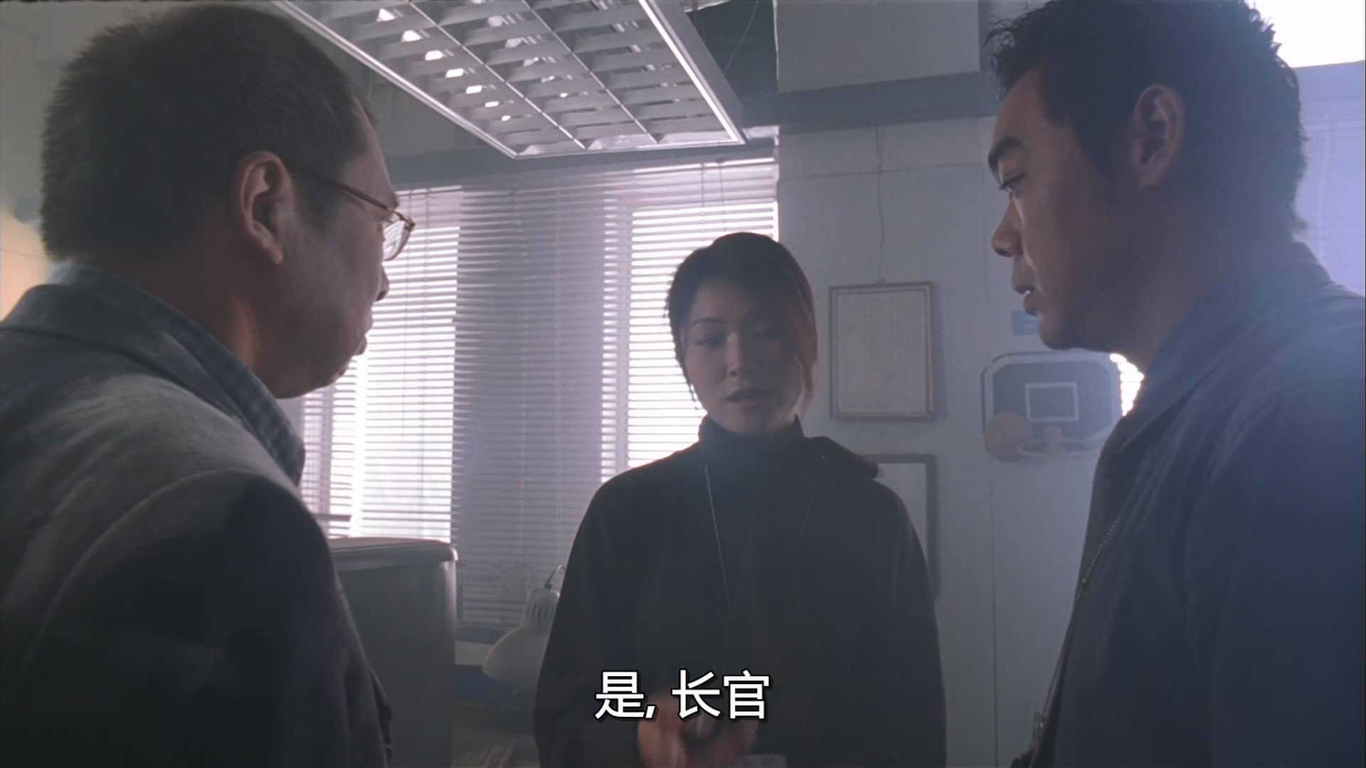 Running.Out.of.Time.2.2001.1080p.MyTVS.WEB-DL.H265.AAC-YingWEB.mkv_20231007_122900.700.jpg