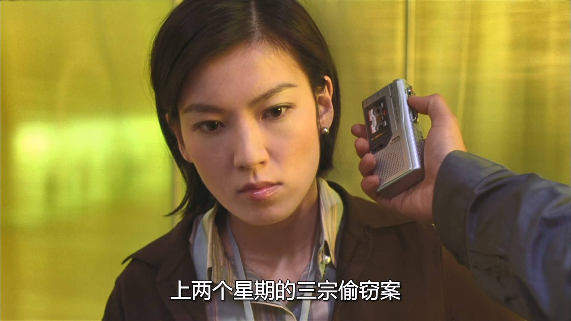 Running.Out.of.Time.2.2001.1080p.MyTVS.WEB-DL.H265.AAC-YingWEB.mkv_20231007_122859.338.jpg