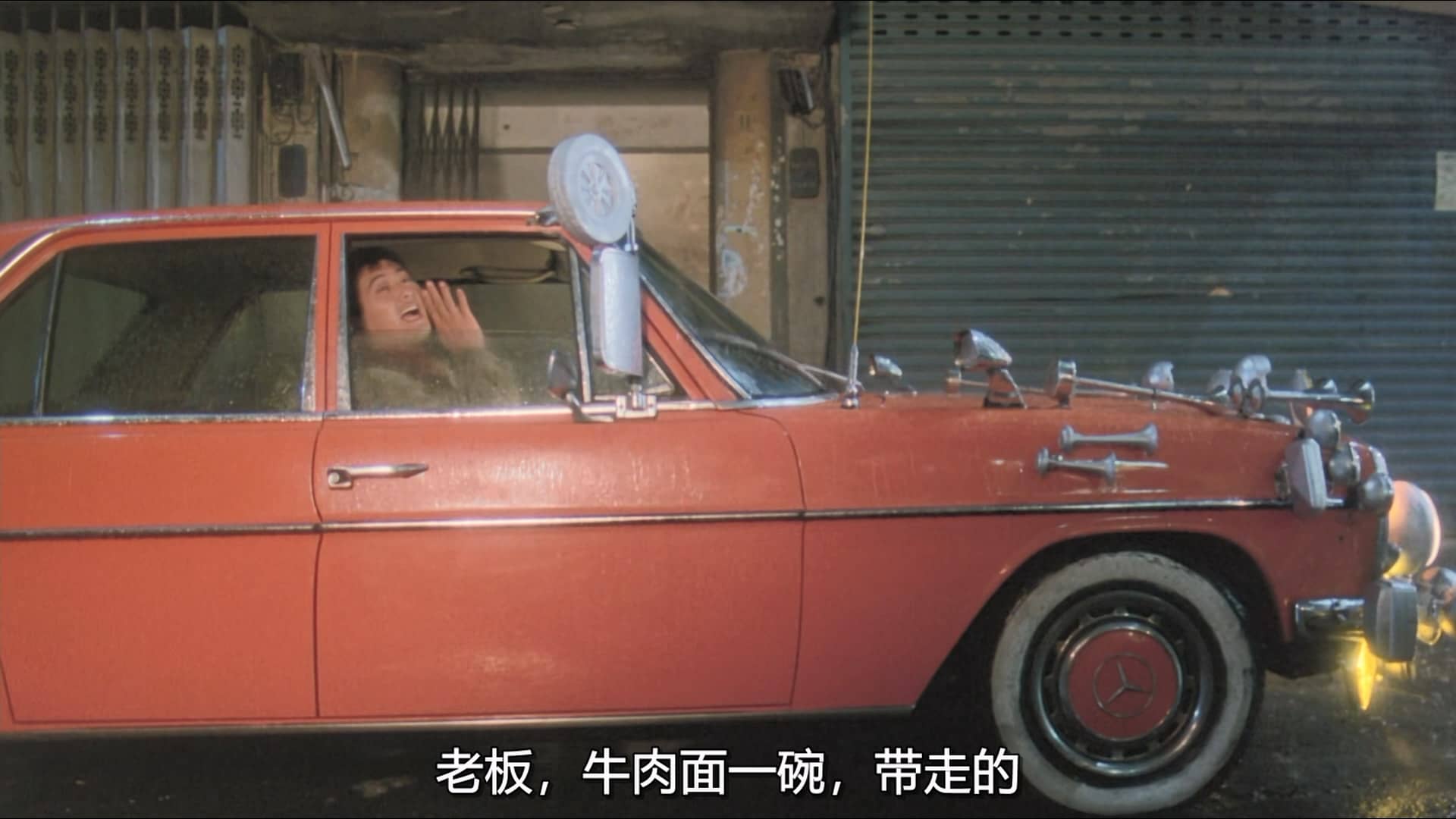 Now.You.See.It.Now.You.Dont.1992.1080p.MyTVS.WEB-DL.H265.AAC-YingWEB.mkv_2023101.jpg