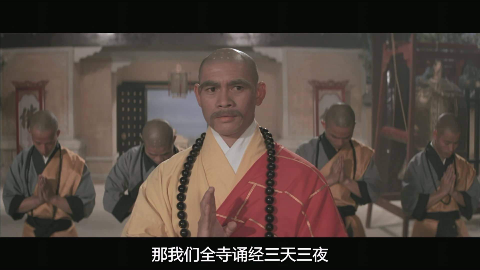 Shaolin.Intruders.1983.1080p.MyTVS.WEB-DL.H265.AAC-YingWEB.mkv_20231013_132947.933.jpg
