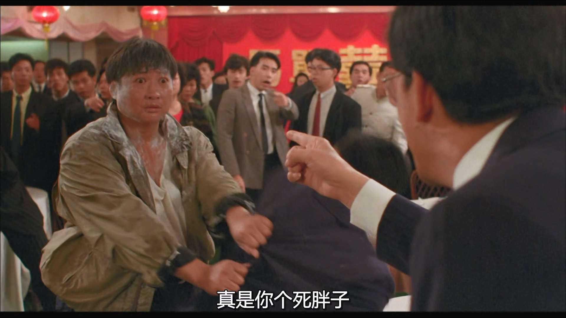 Skinny.Tiger.and.Fatty.Dragon.1990.1080p.MyTVS.WEB-DL.H265.AAC-YingWEB.mkv_20231.jpg