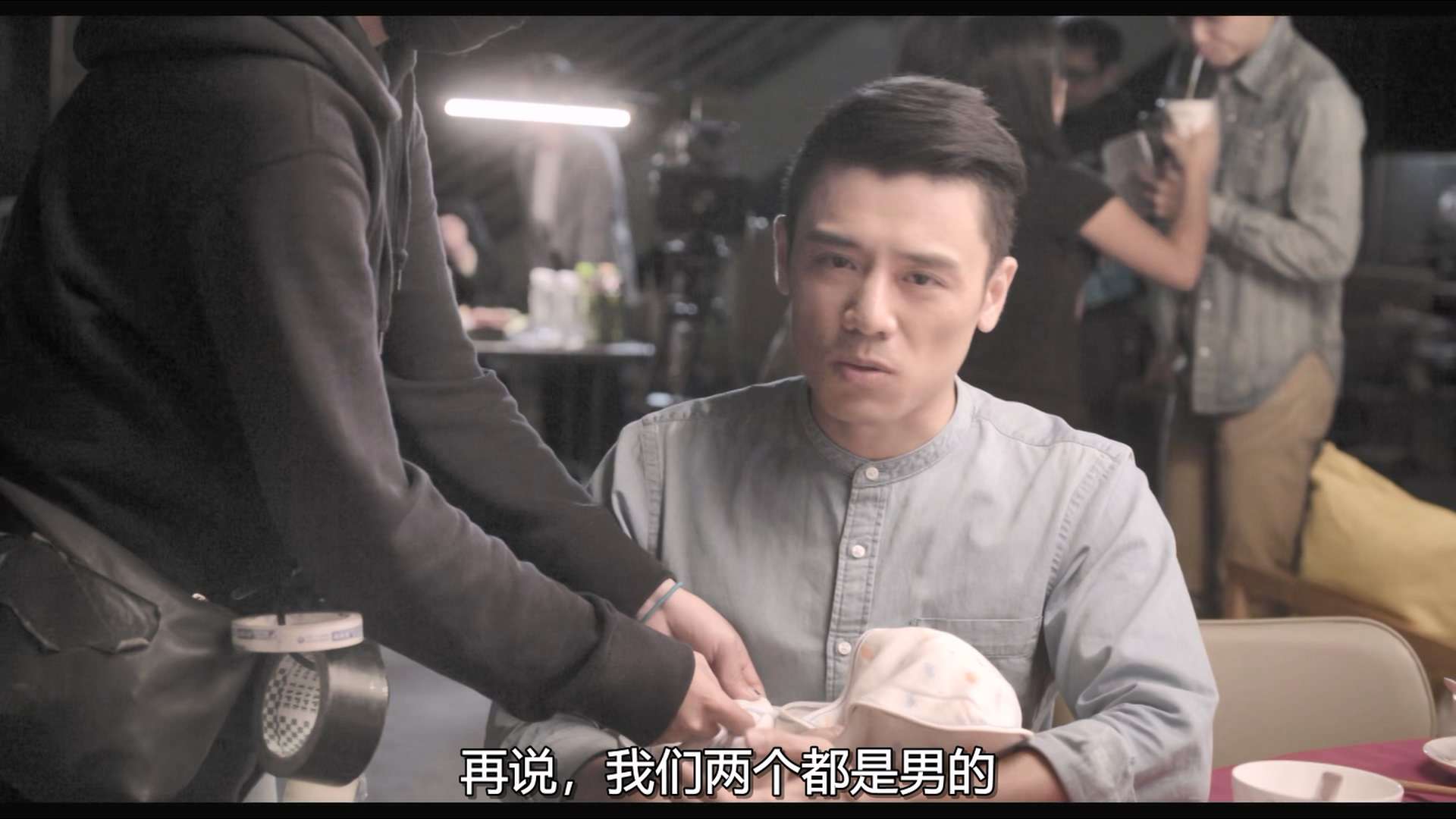 Ten.Years.Taiwan.2018.1080p.MyTVS.WEB-DL.H265.AAC-YingWEB.mkv_20231020_130141.750.jpg