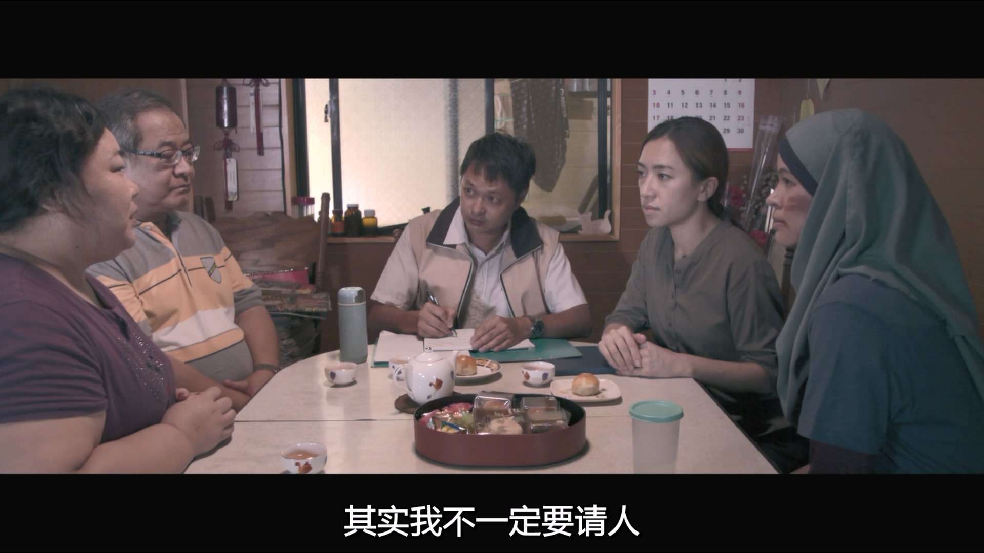 Ten.Years.Taiwan.2018.1080p.MyTVS.WEB-DL.H265.AAC-YingWEB.mkv_20231020_130138.891.jpg